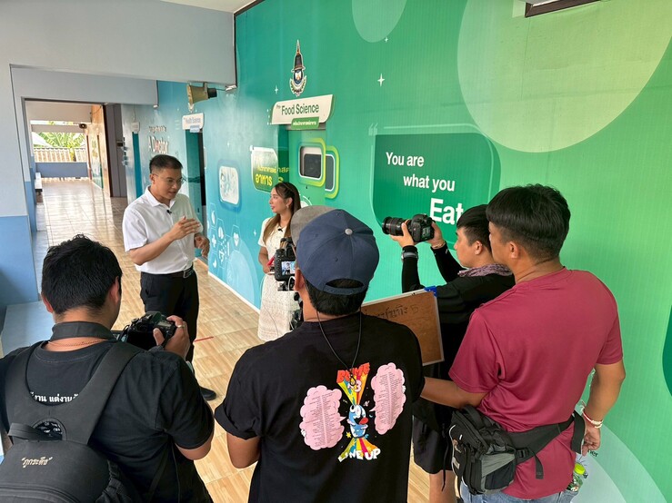 ภาพกิจกรรม 24