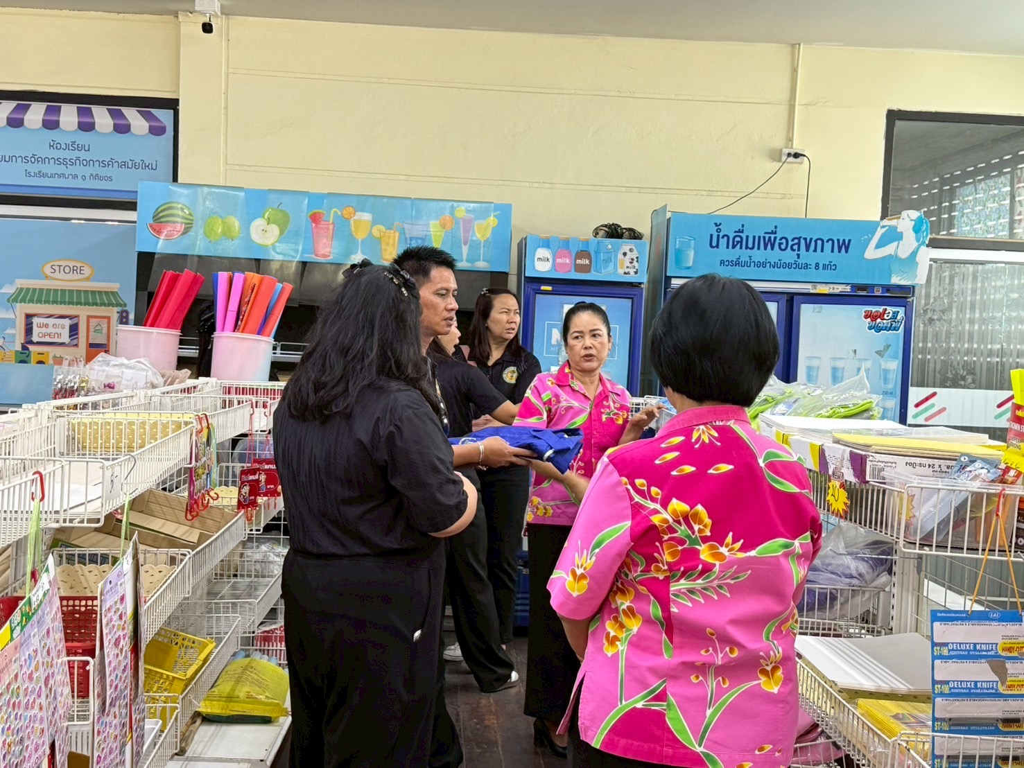 ภาพกิจกรรม 20
