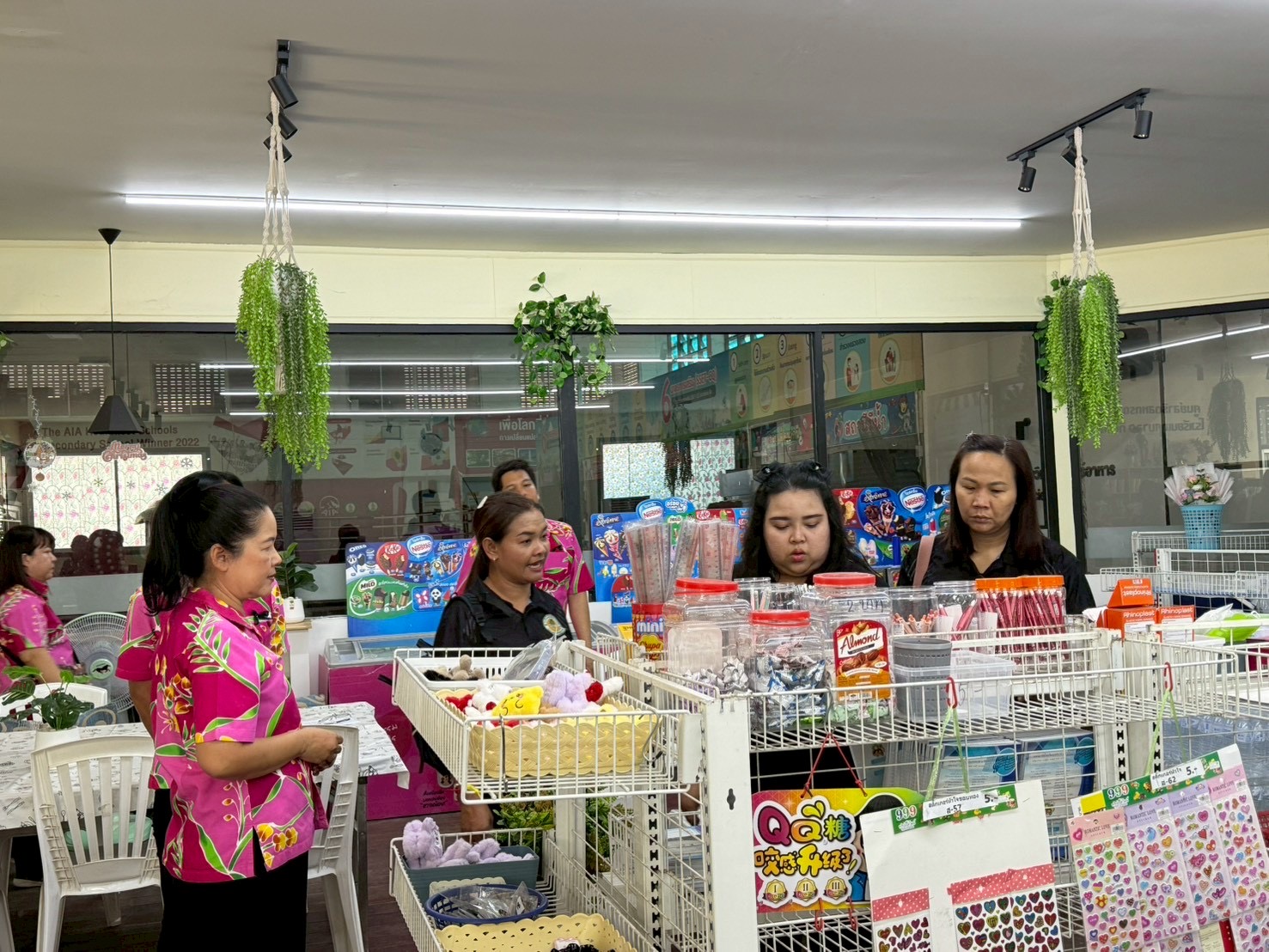 ภาพกิจกรรม 23