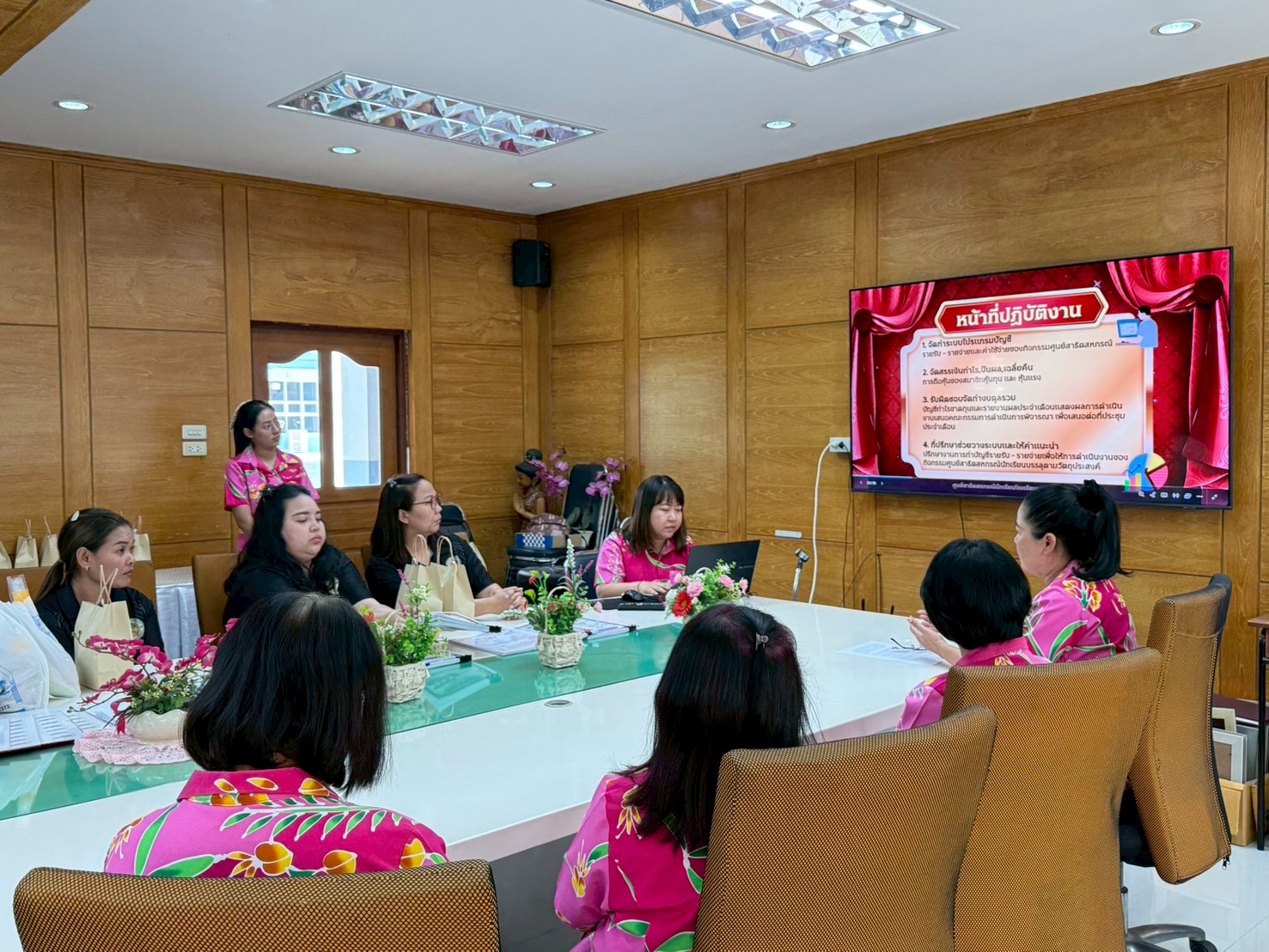 ภาพกิจกรรม 25