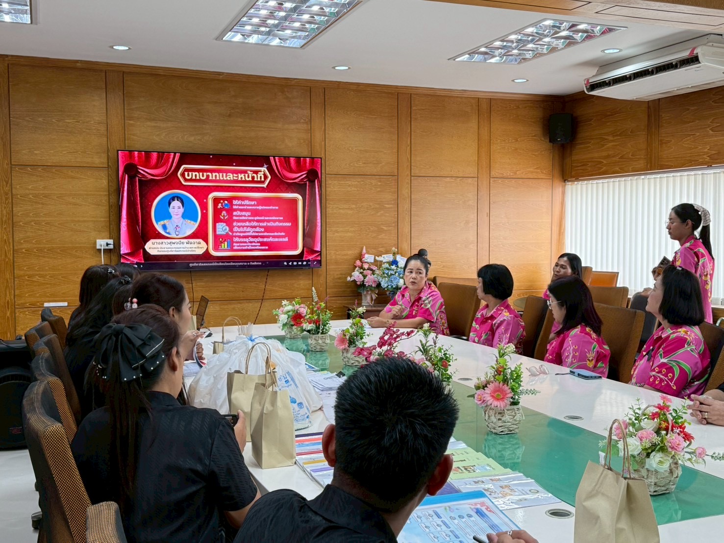 ภาพกิจกรรม 29