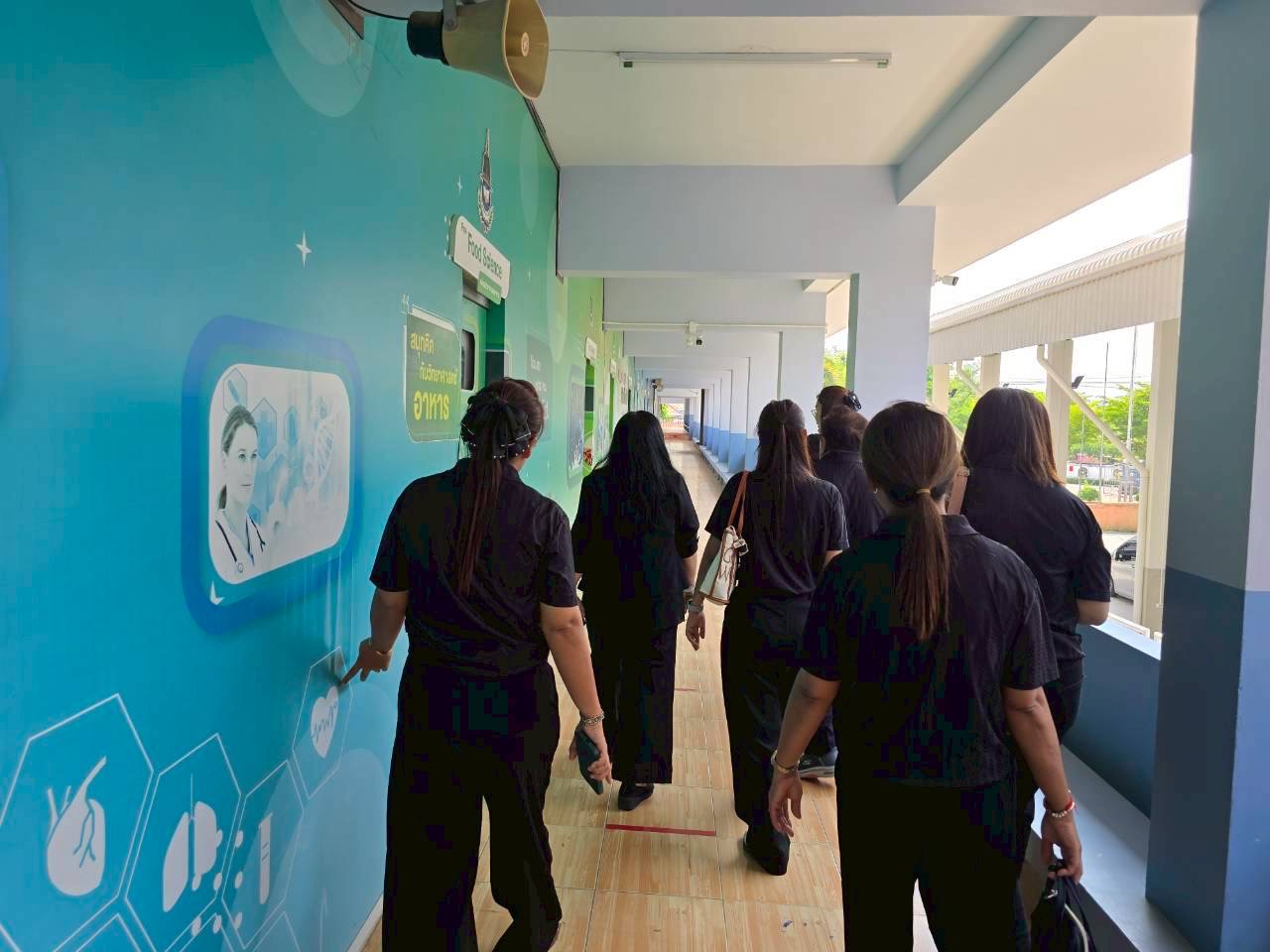 ภาพกิจกรรม 36