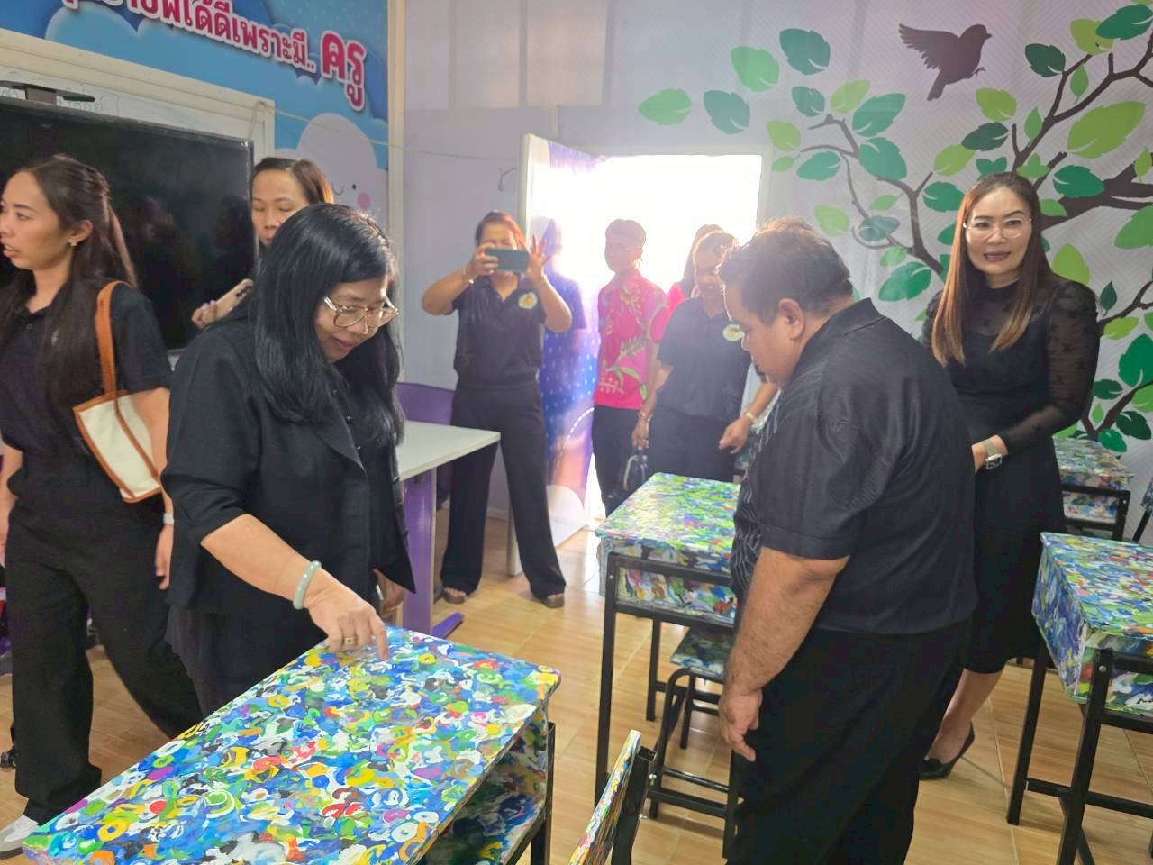 ภาพกิจกรรม 39