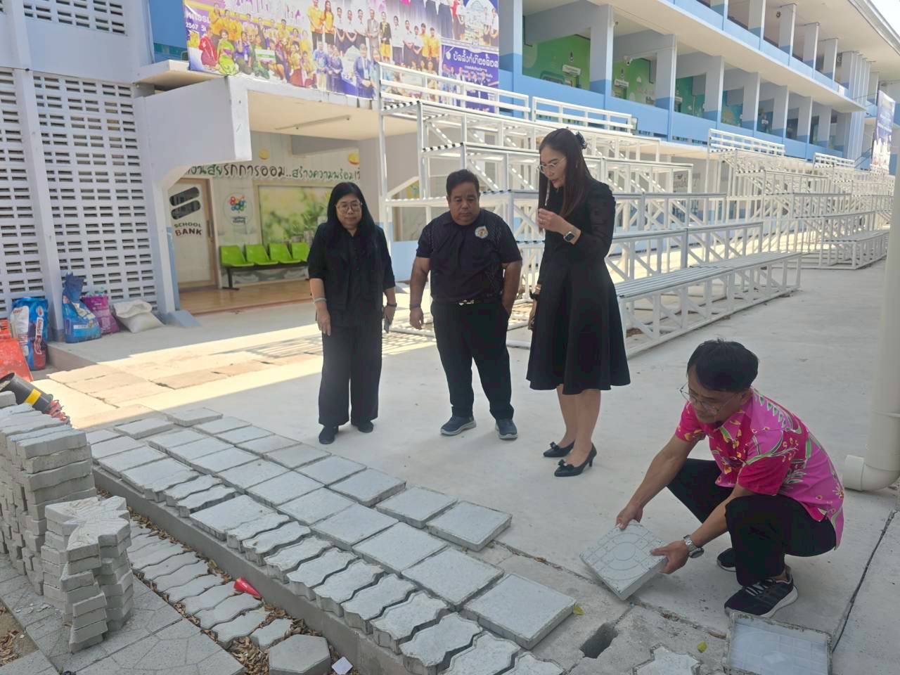 ภาพกิจกรรม 44