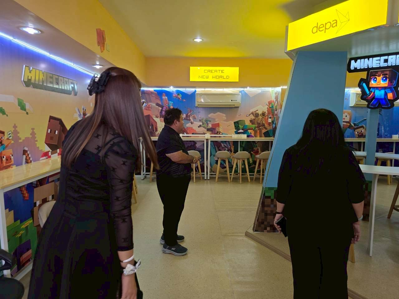 ภาพกิจกรรม 45