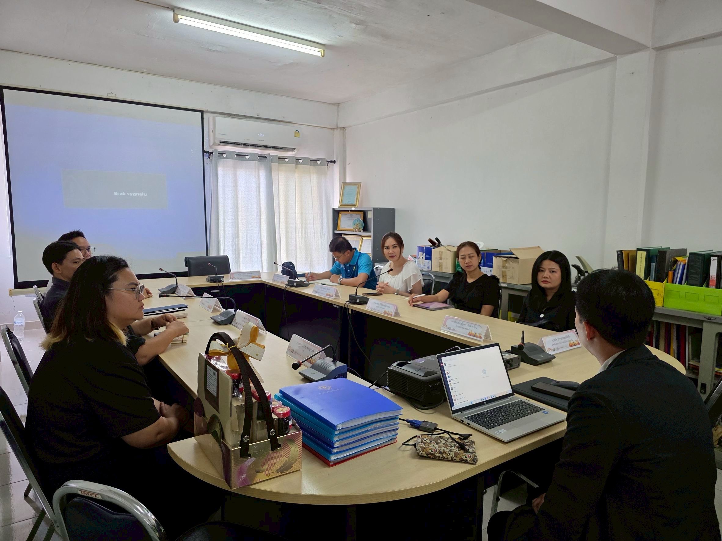 ภาพกิจกรรม 19