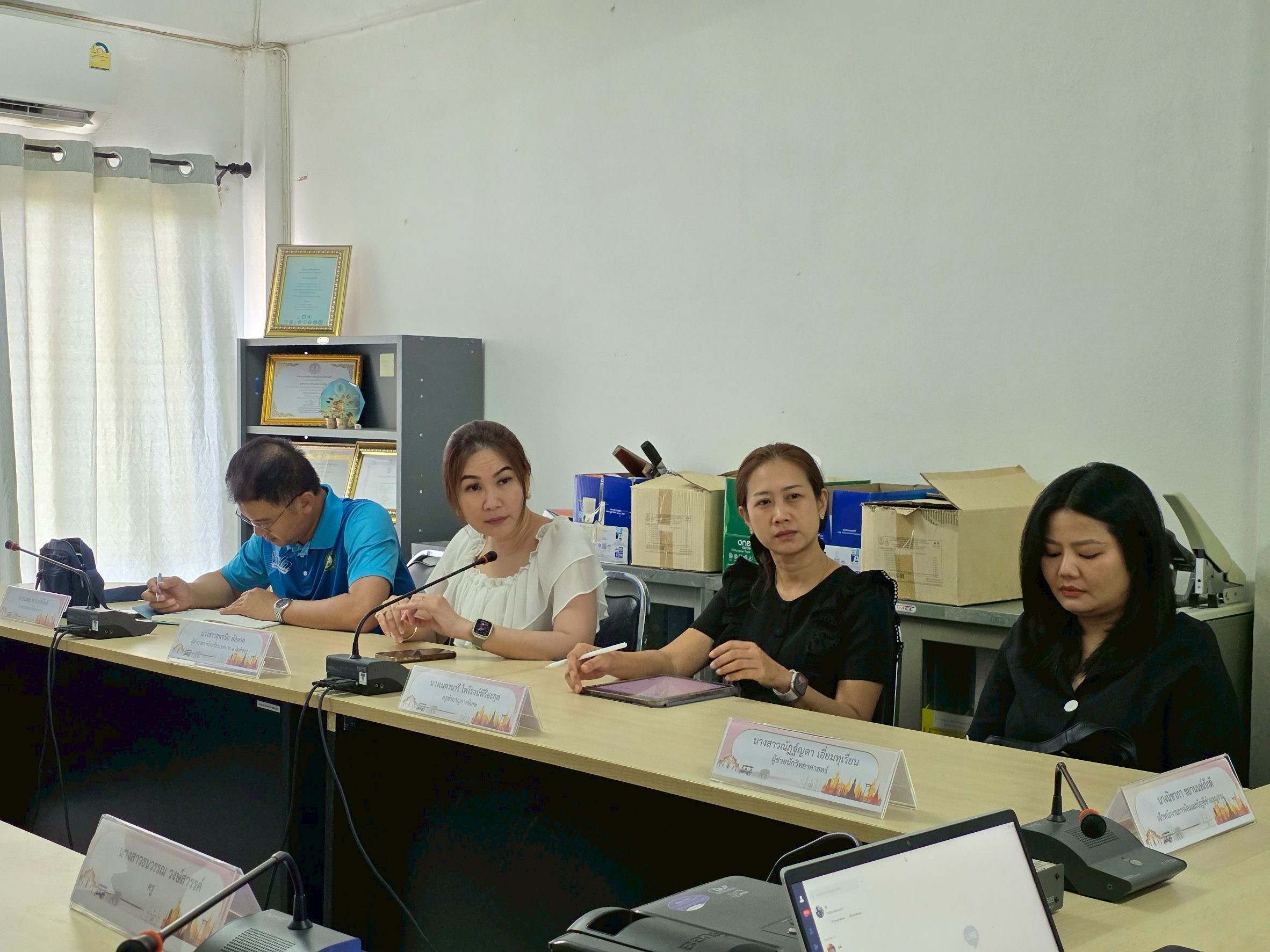 ภาพกิจกรรม 21