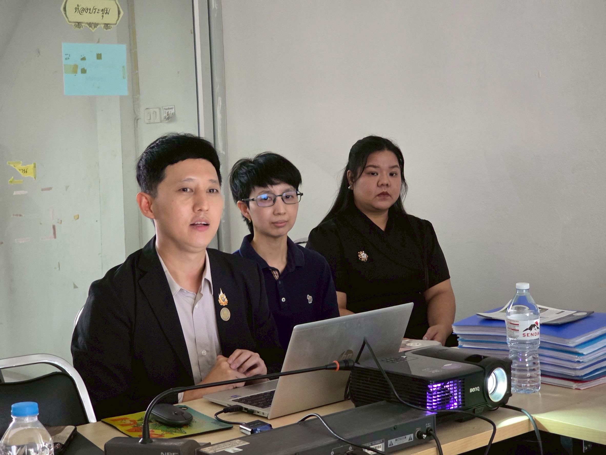 ภาพกิจกรรม 23