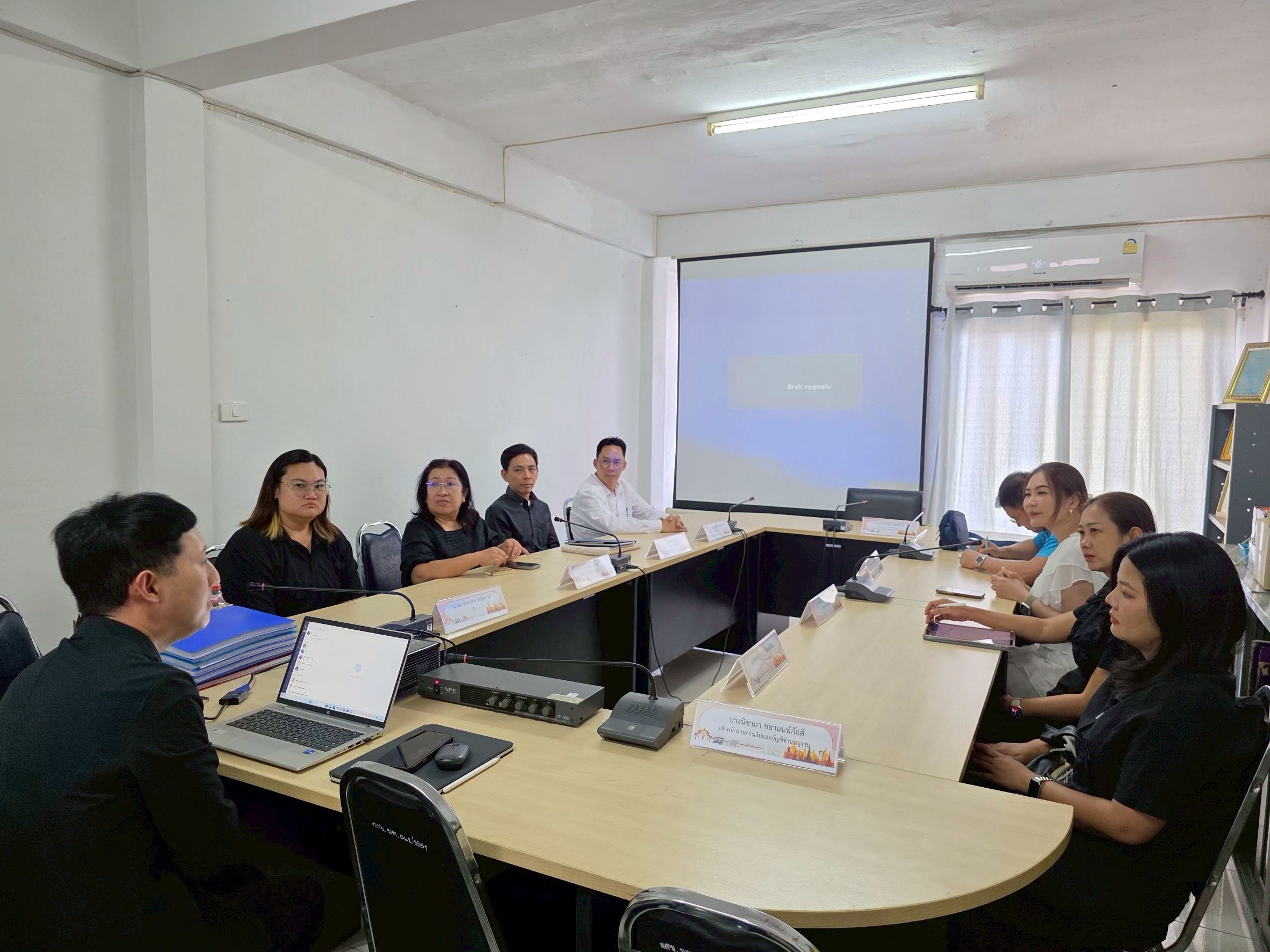 ภาพกิจกรรม 26