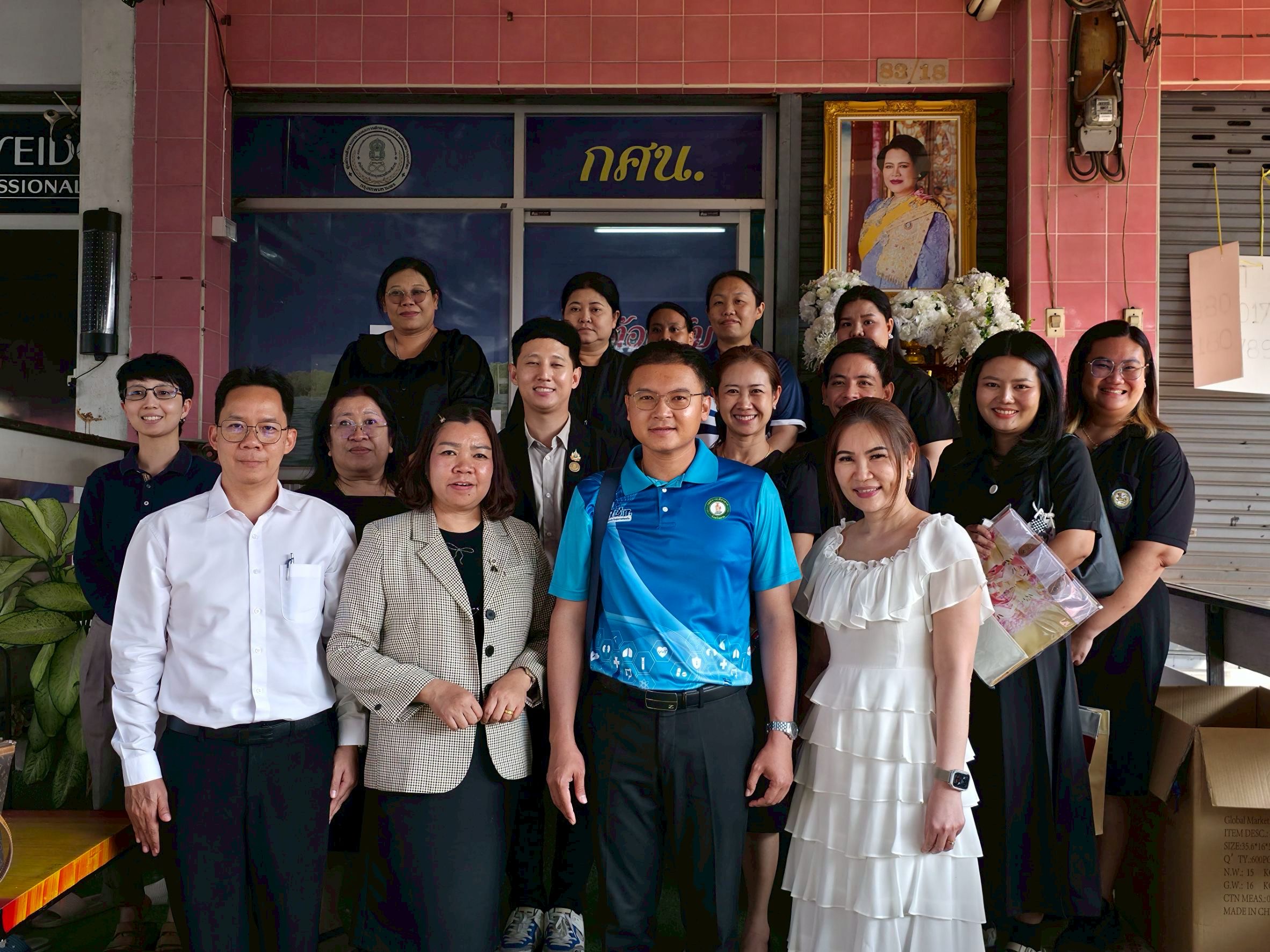 ภาพกิจกรรม 30