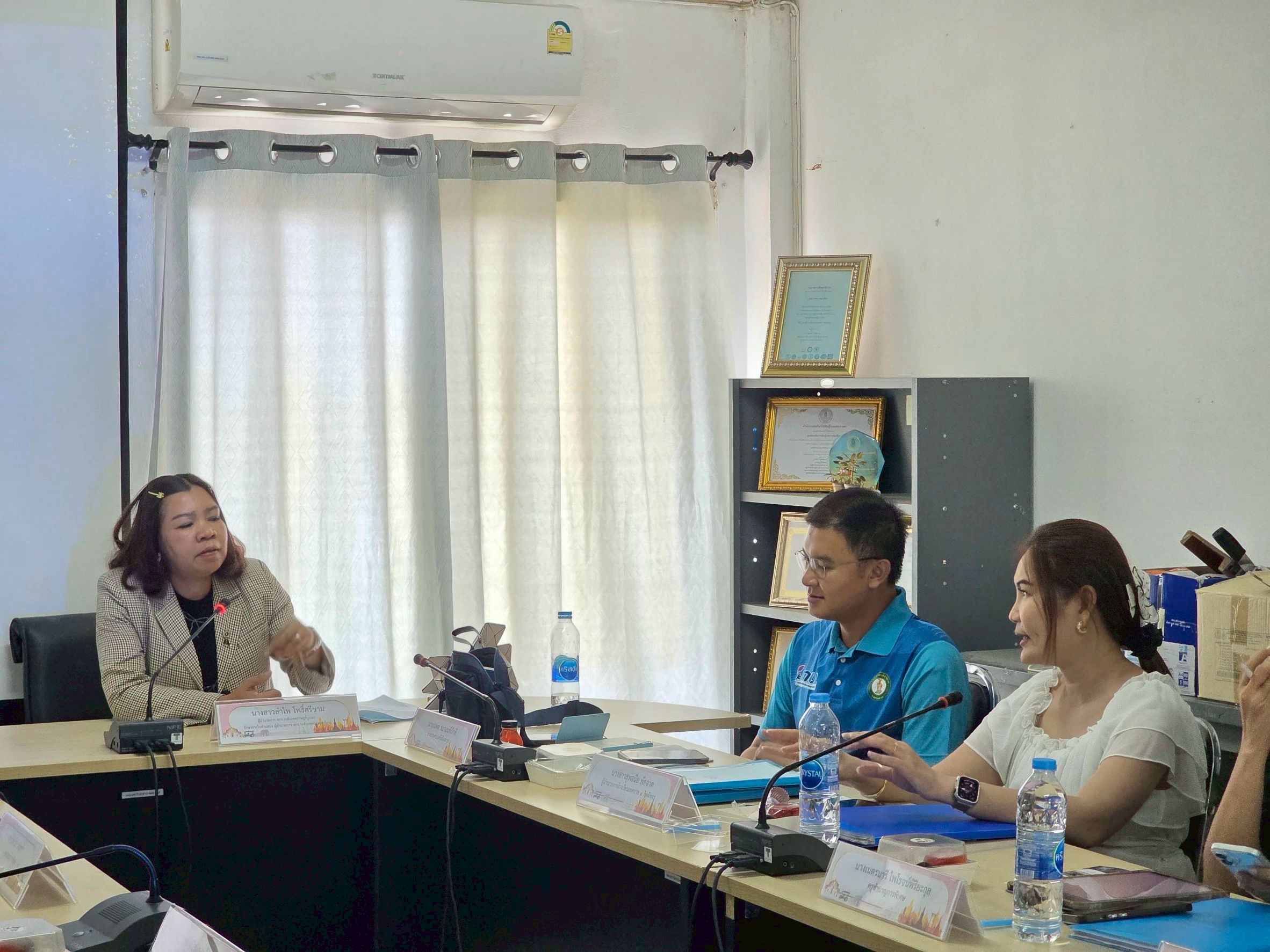 ภาพกิจกรรม 31