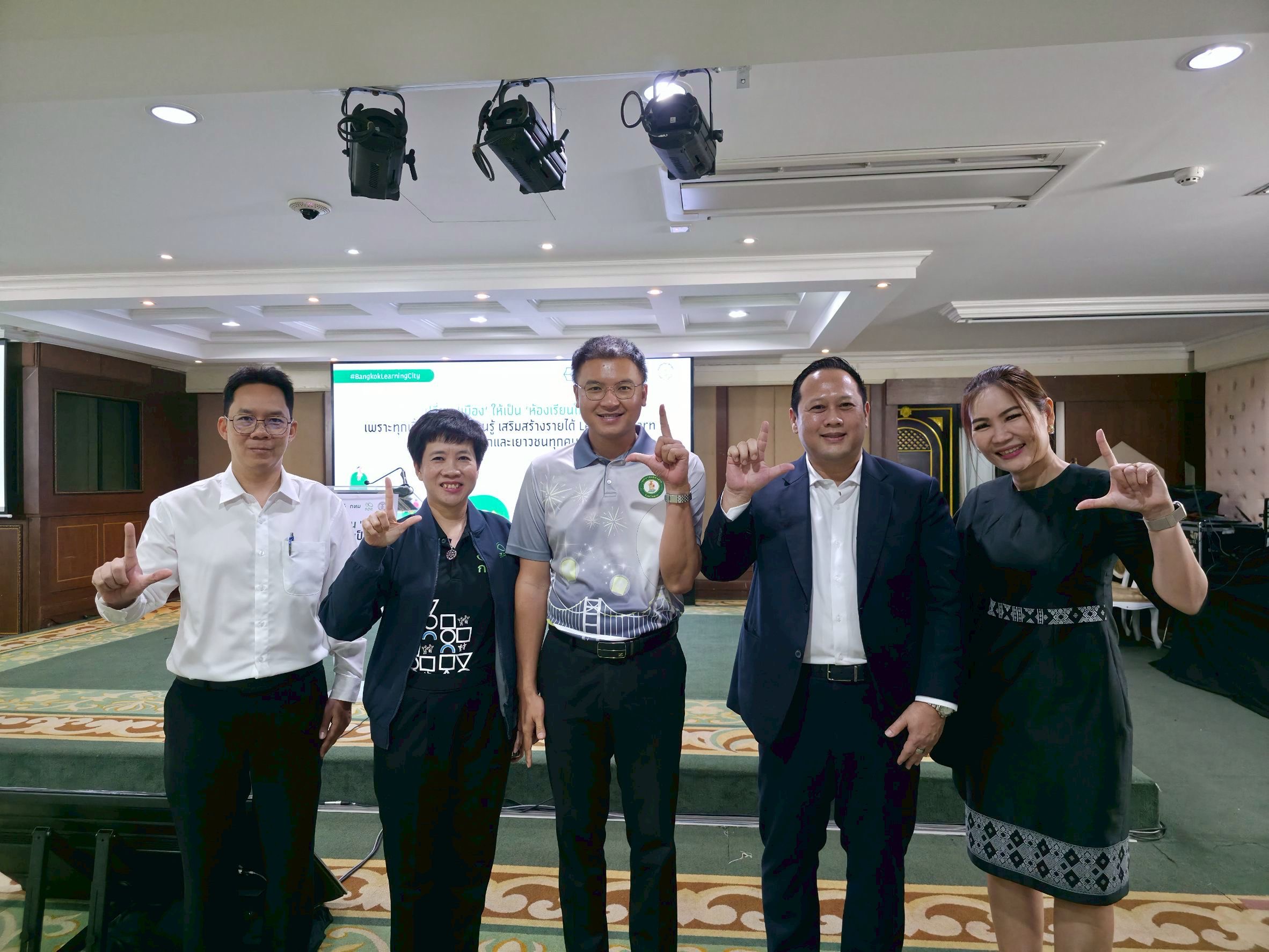 ภาพกิจกรรม 34