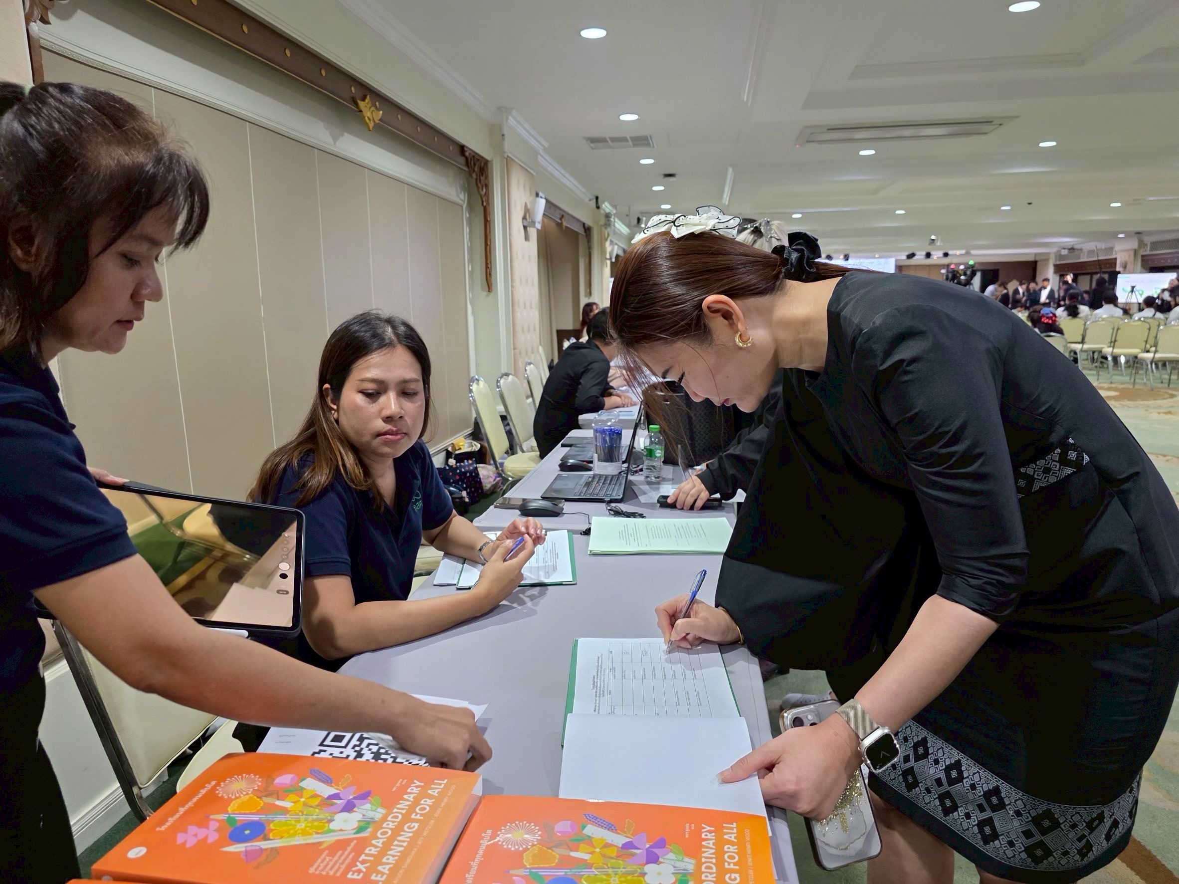 ภาพกิจกรรม 36