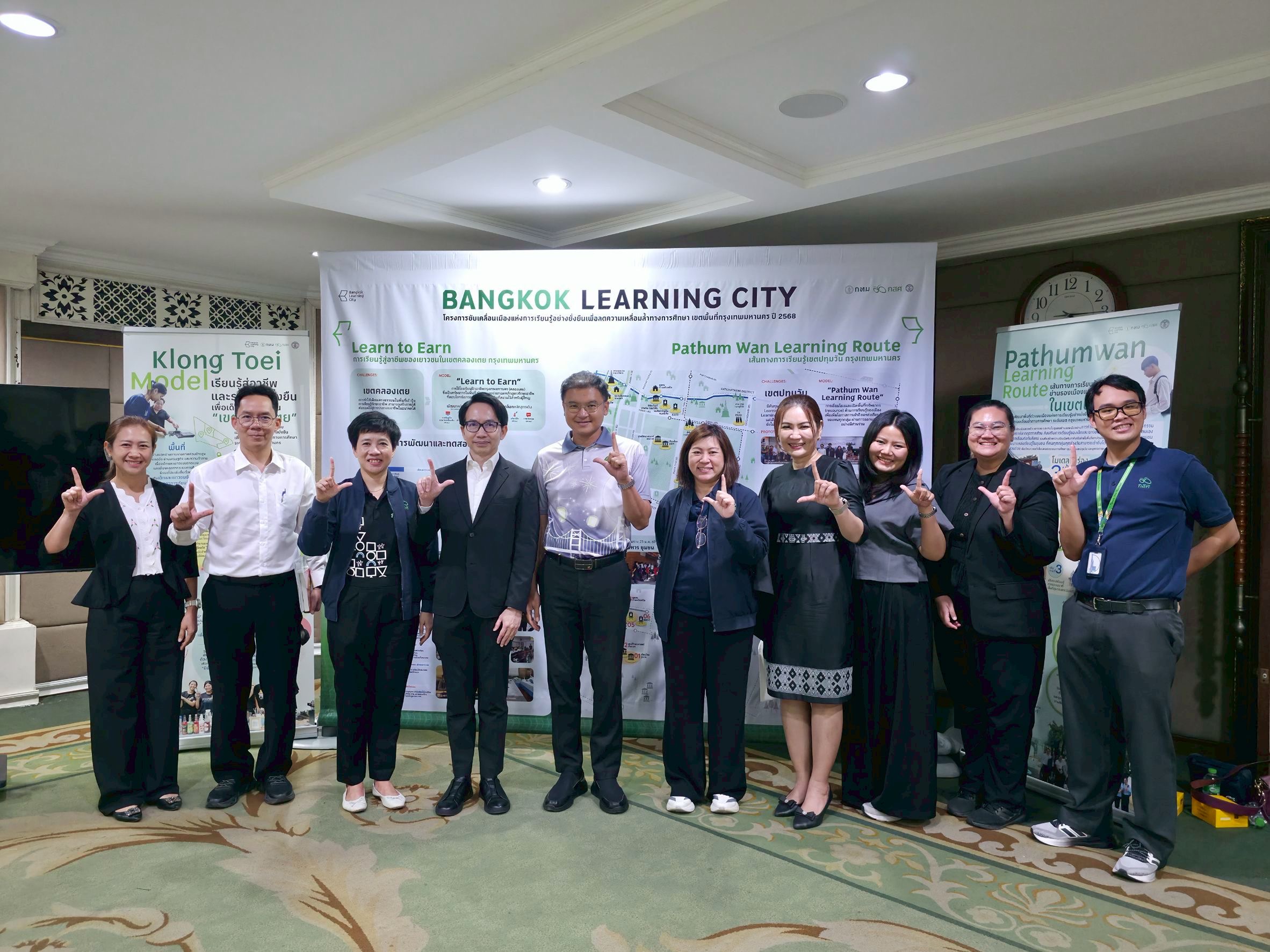 ภาพกิจกรรม 39