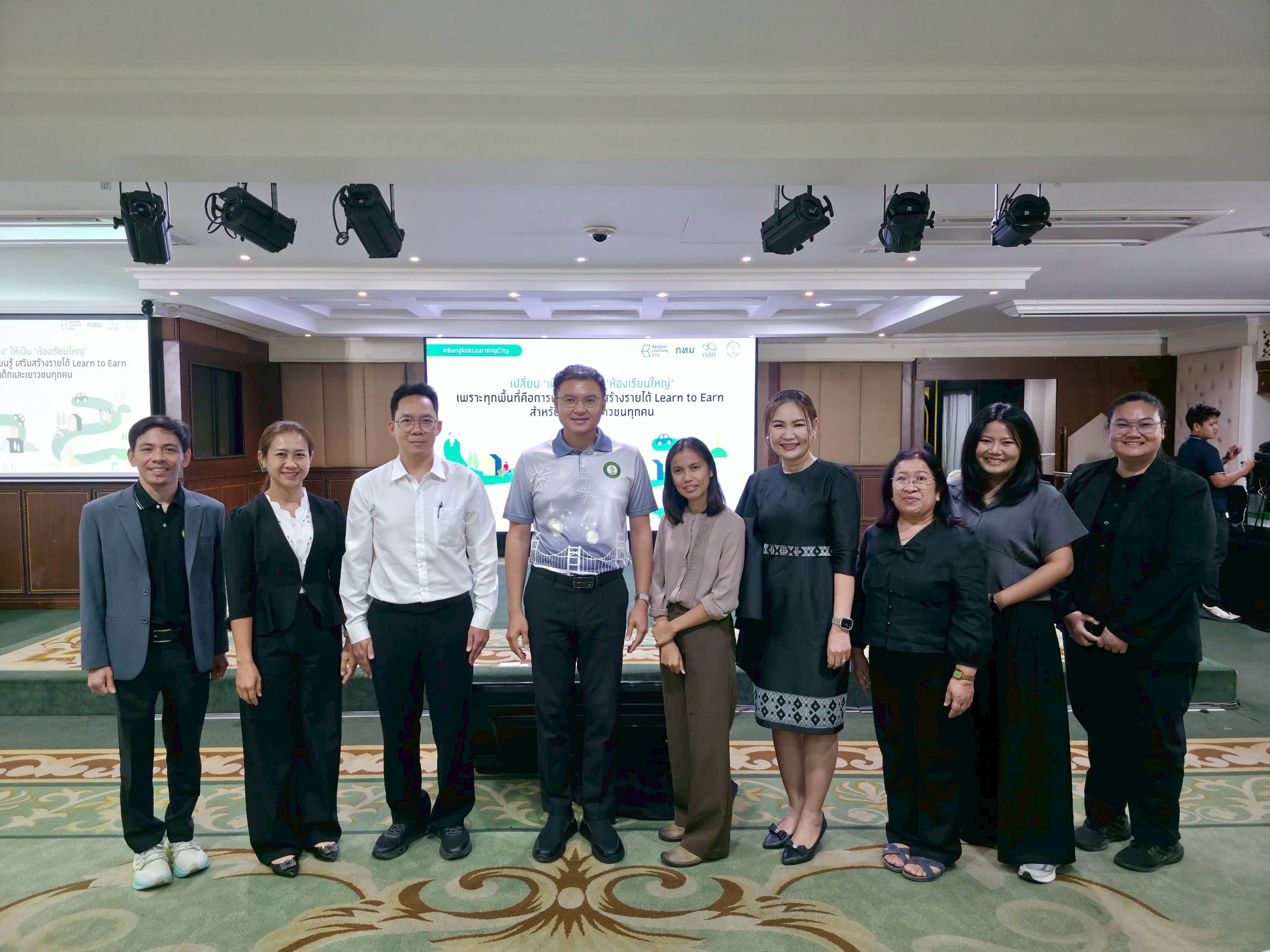 ภาพกิจกรรม 40