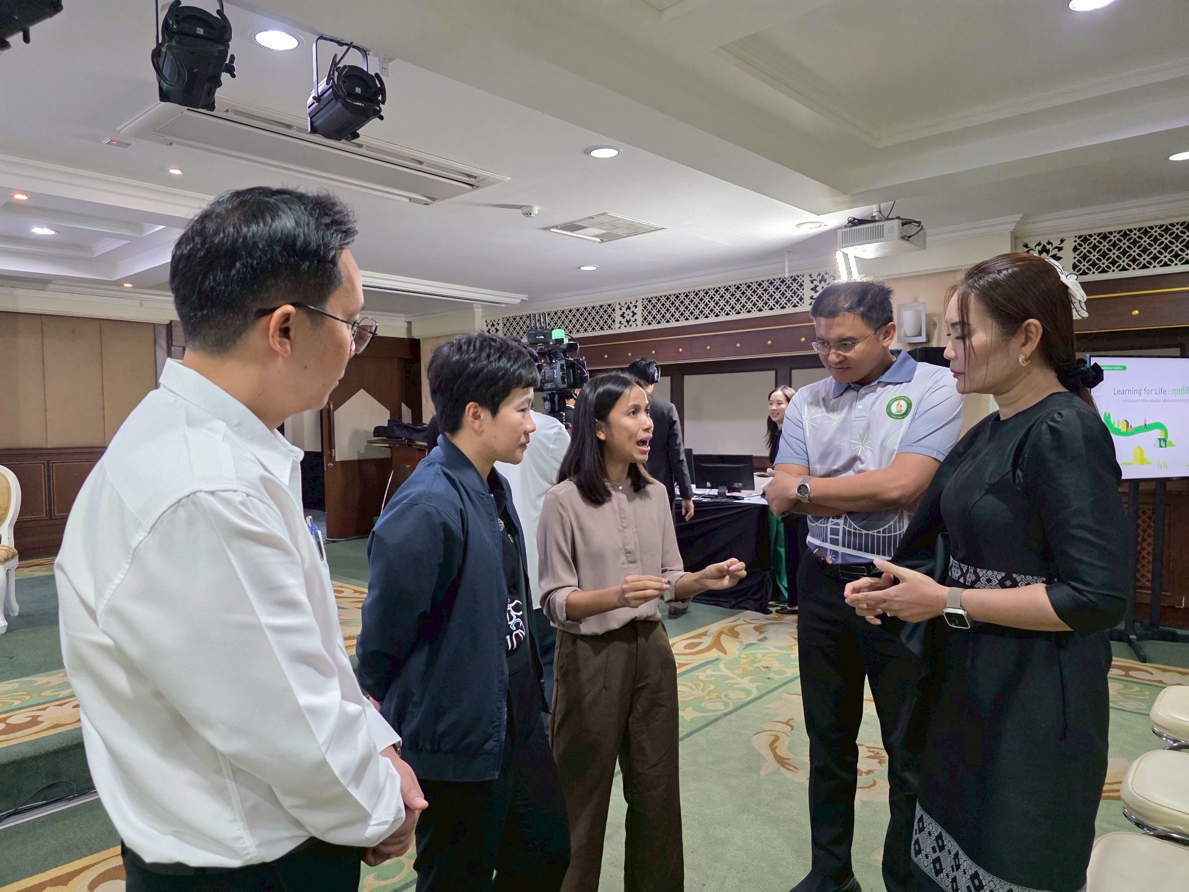 ภาพกิจกรรม 41