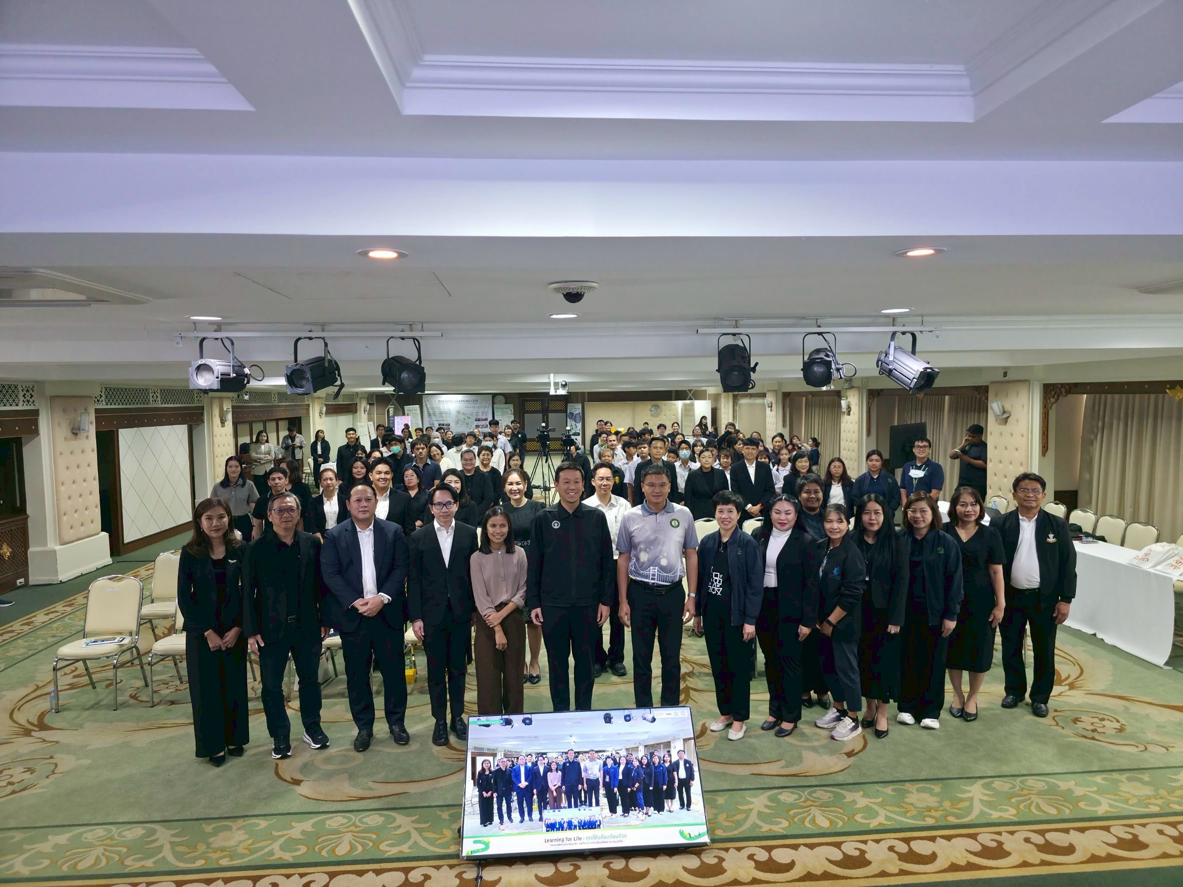 ภาพกิจกรรม 44