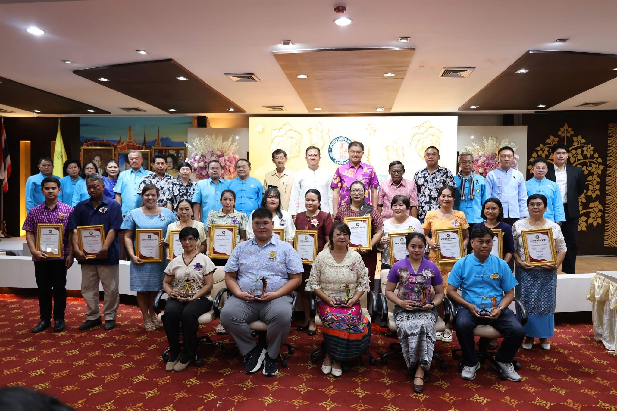 ภาพกิจกรรม 20