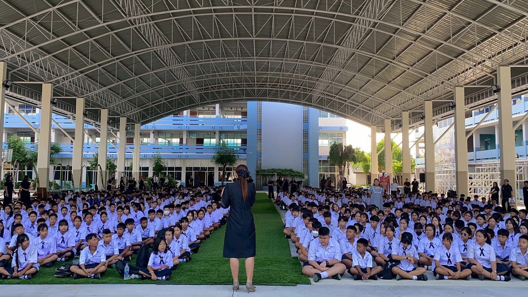 ภาพกิจกรรม 18