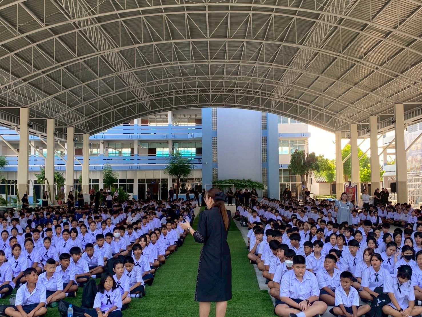 ภาพกิจกรรม 19