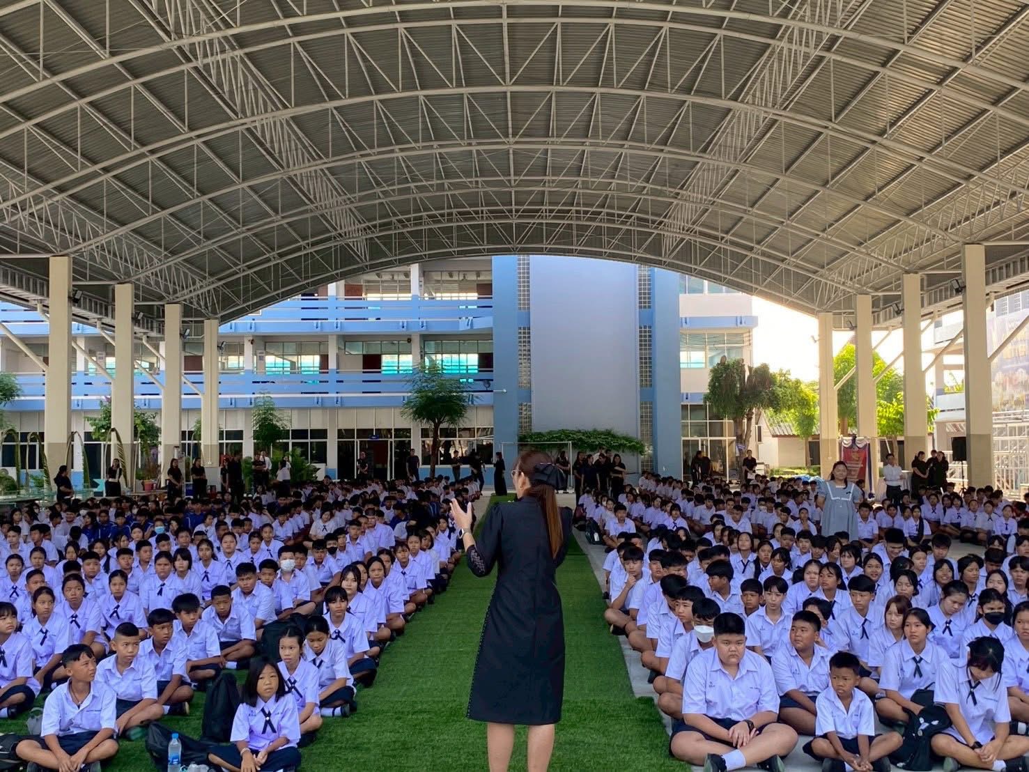 ภาพกิจกรรม 20