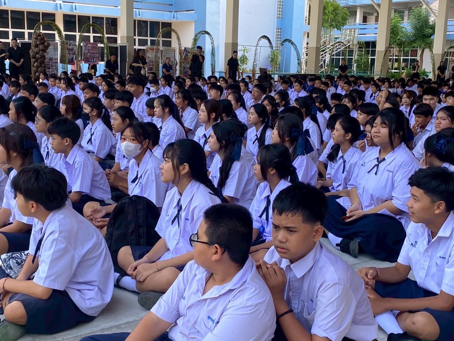ภาพกิจกรรม 23