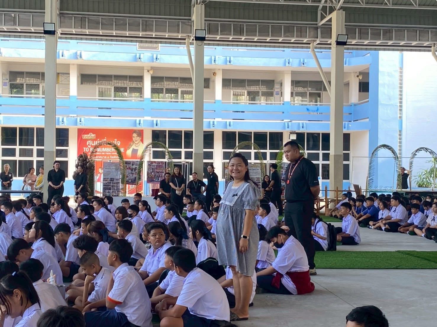 ภาพกิจกรรม 27