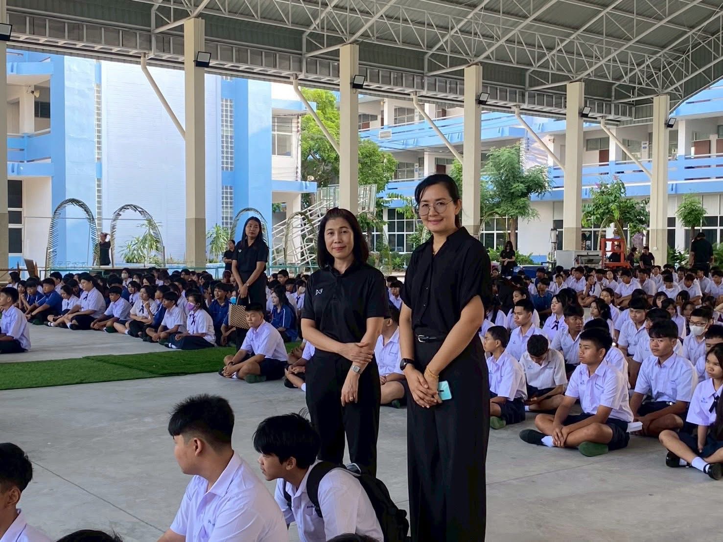 ภาพกิจกรรม 28