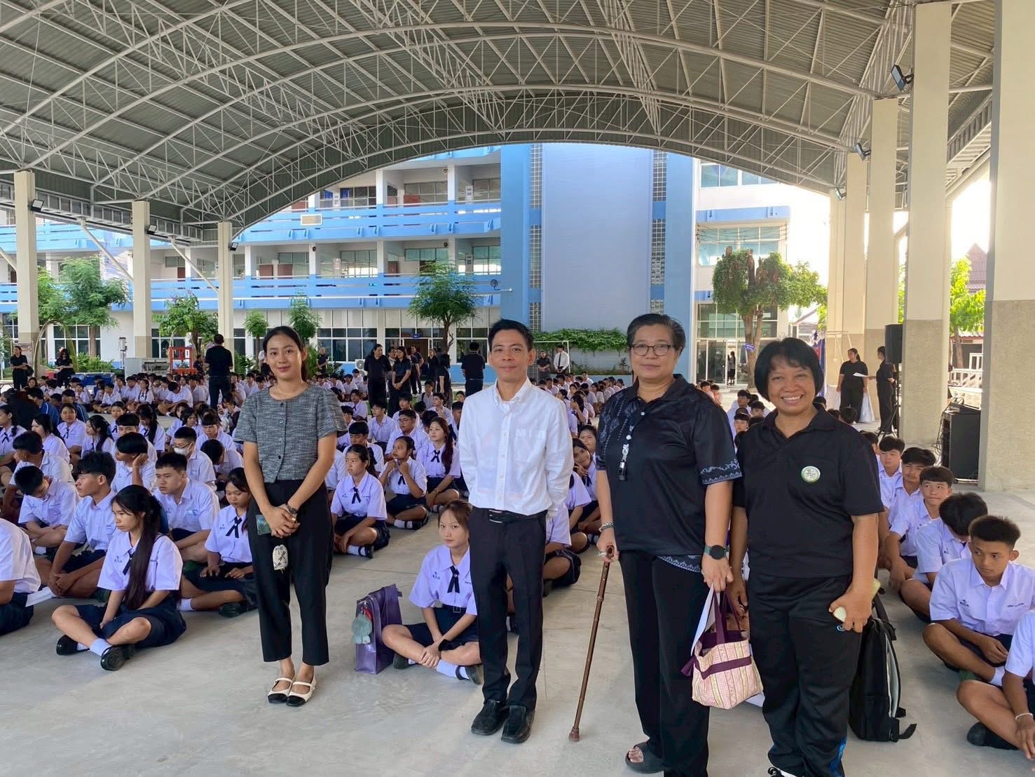 ภาพกิจกรรม 29