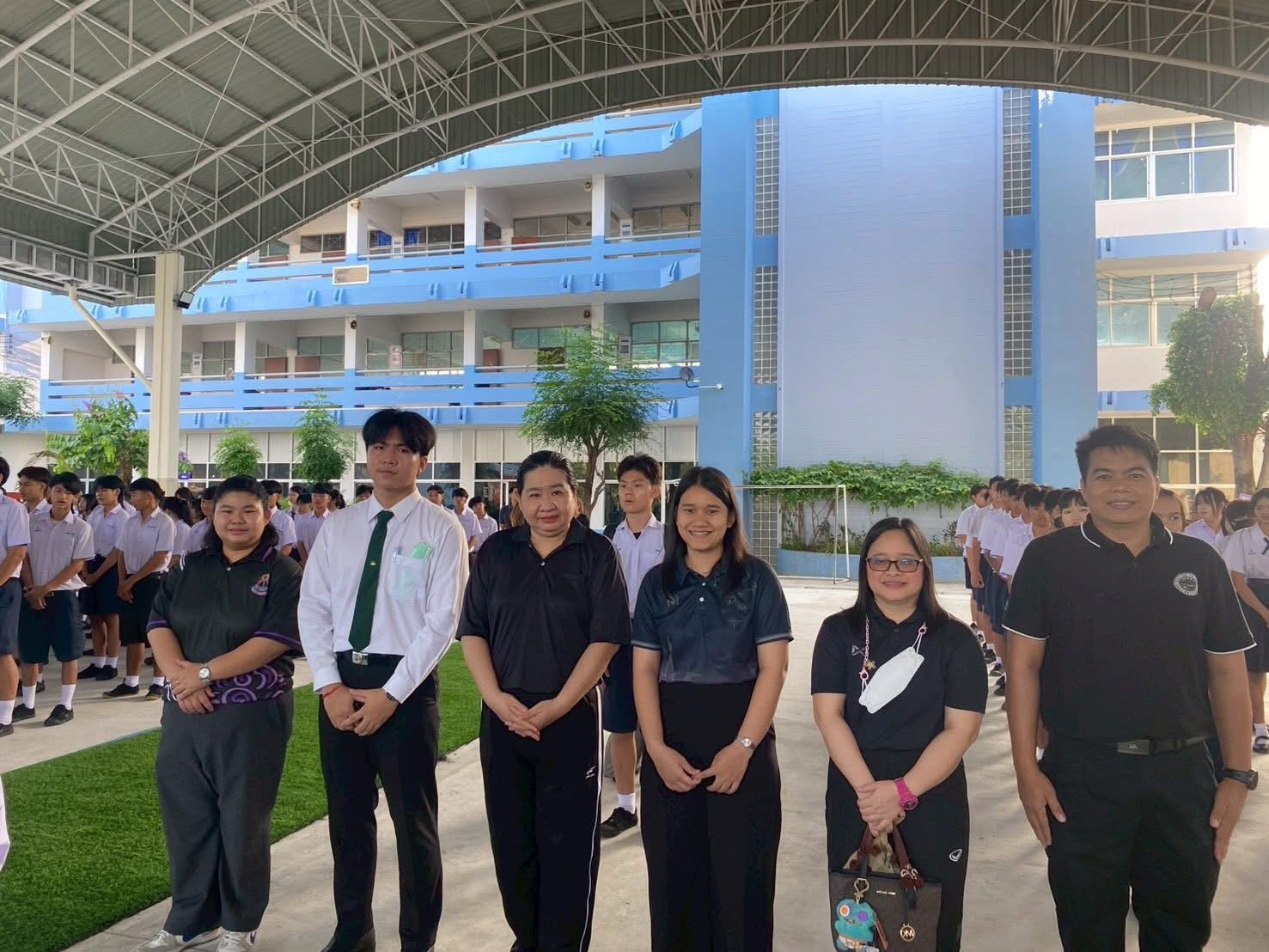 ภาพกิจกรรม 31