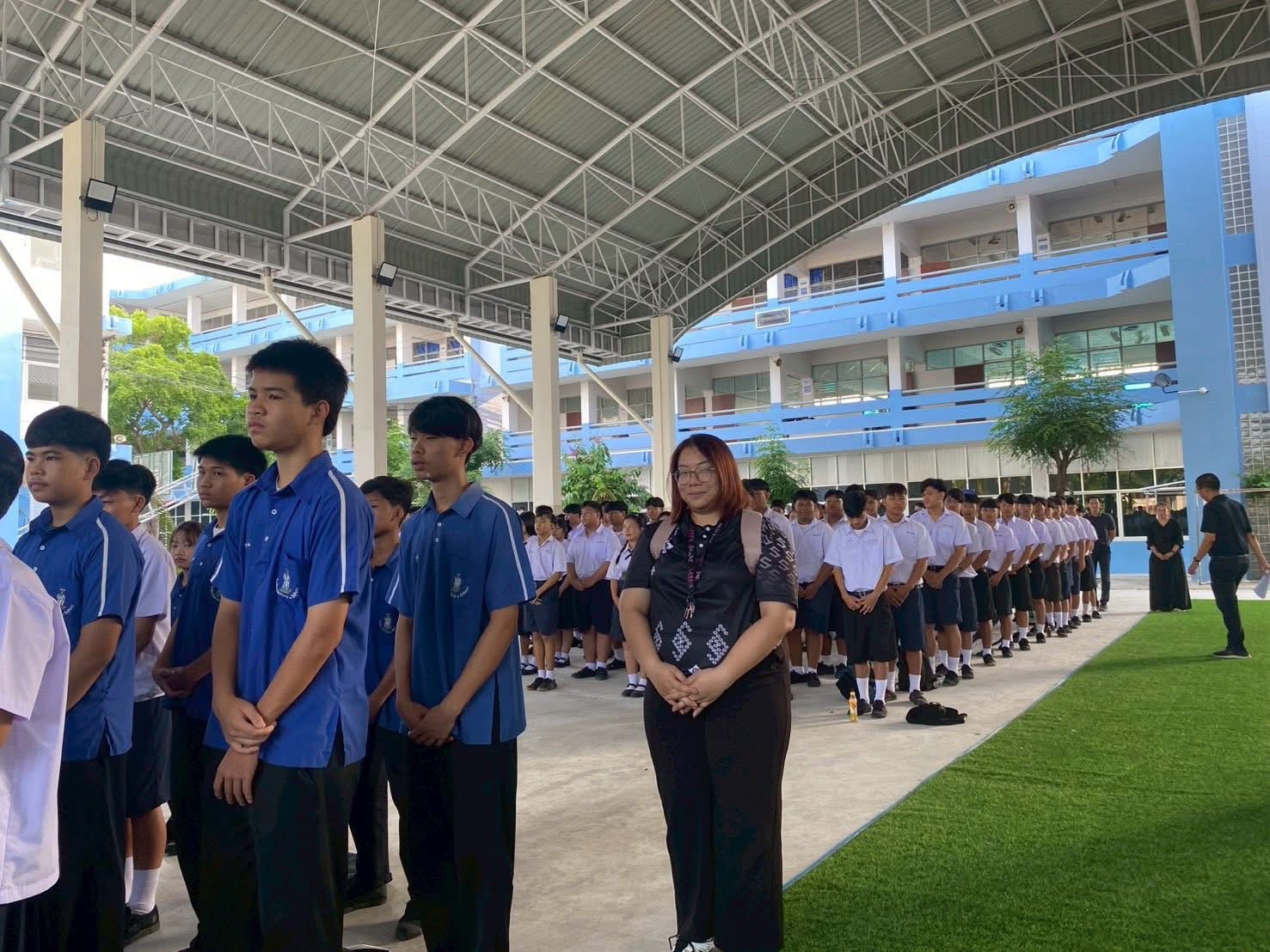 ภาพกิจกรรม 32