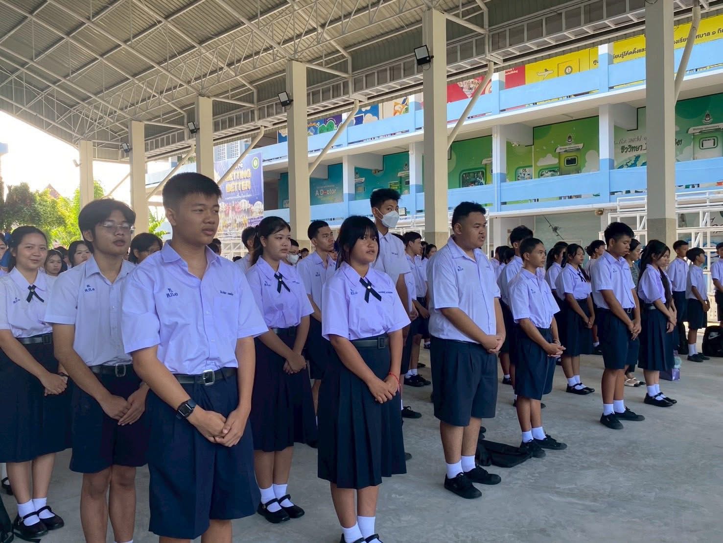 ภาพกิจกรรม 34