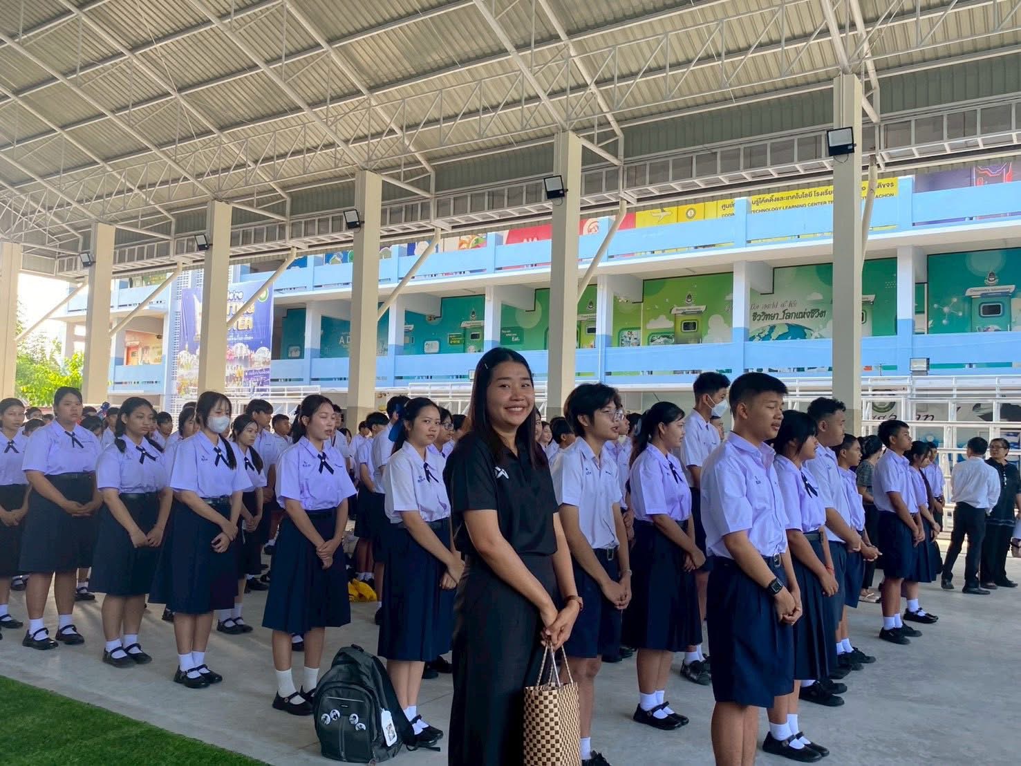 ภาพกิจกรรม 35