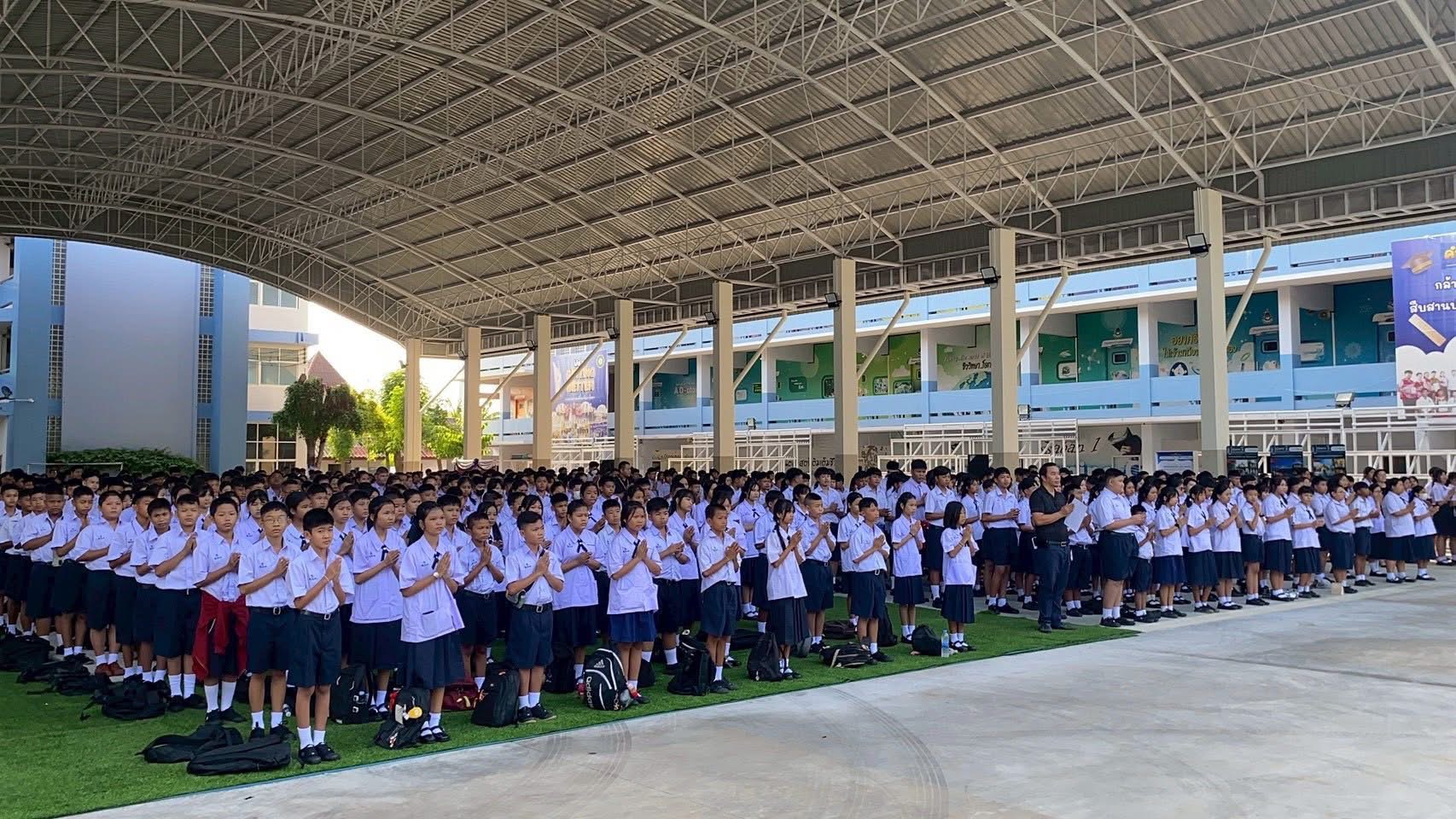 ภาพกิจกรรม 39