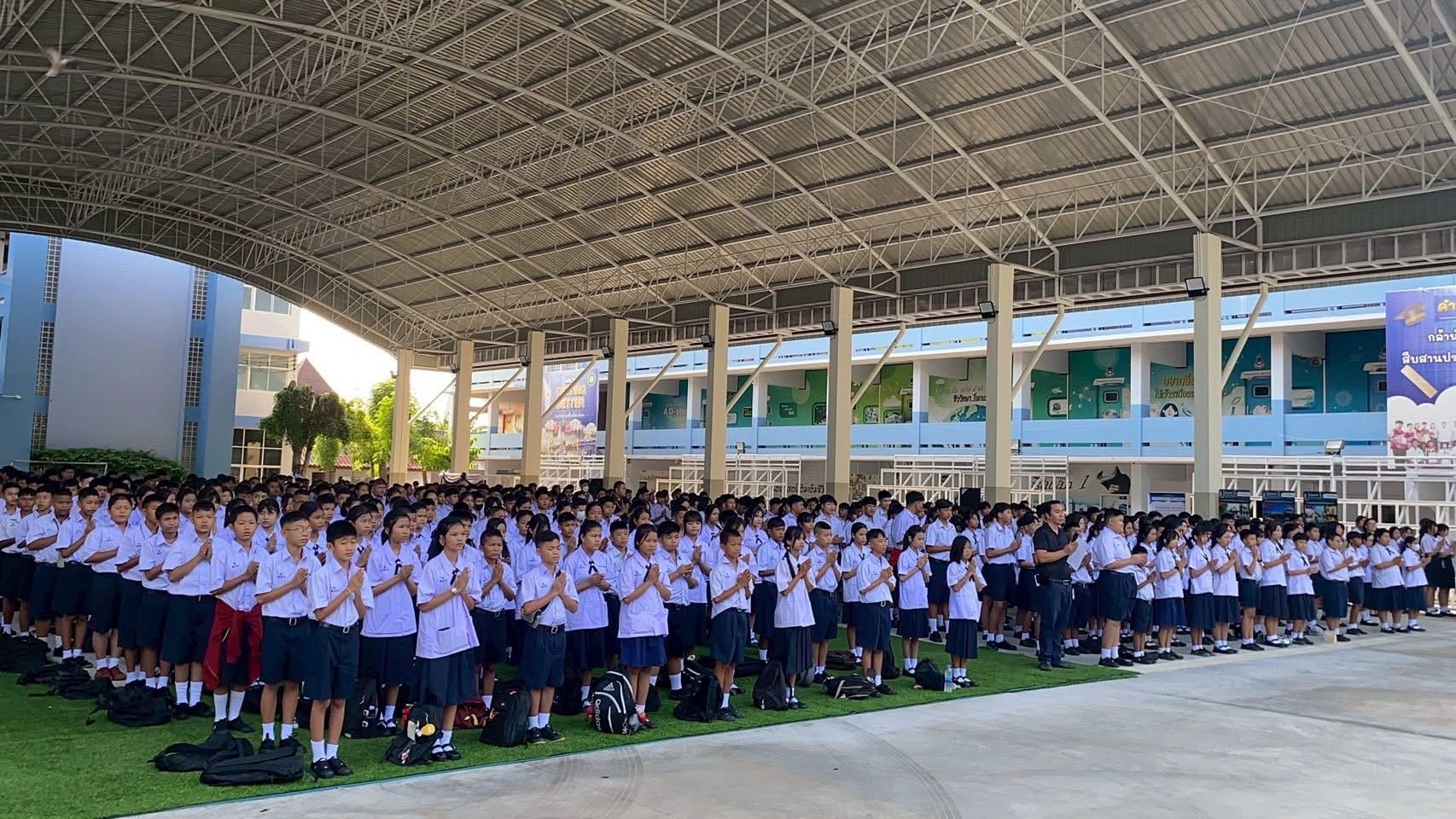 ภาพกิจกรรม 40