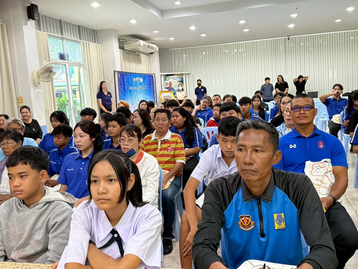 ภาพกิจกรรม 18