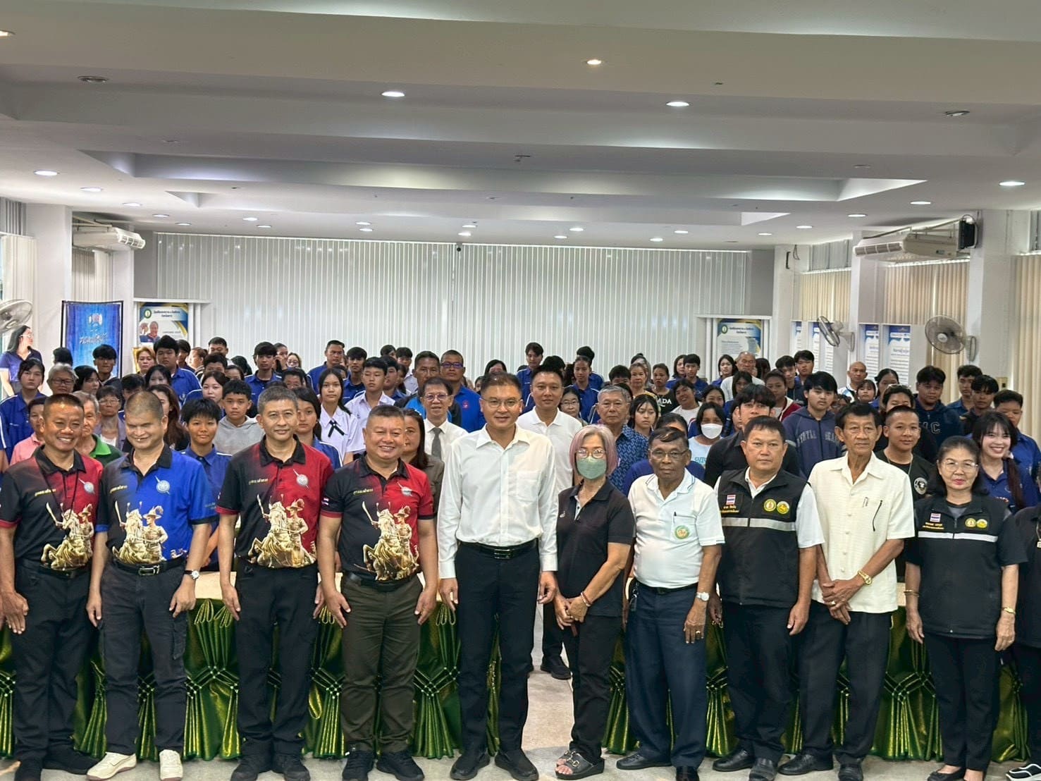 ภาพกิจกรรม 26