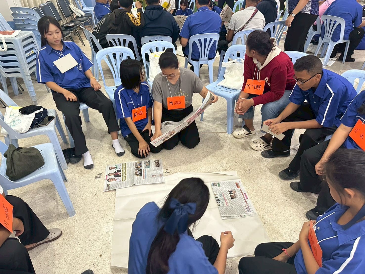ภาพกิจกรรม 39
