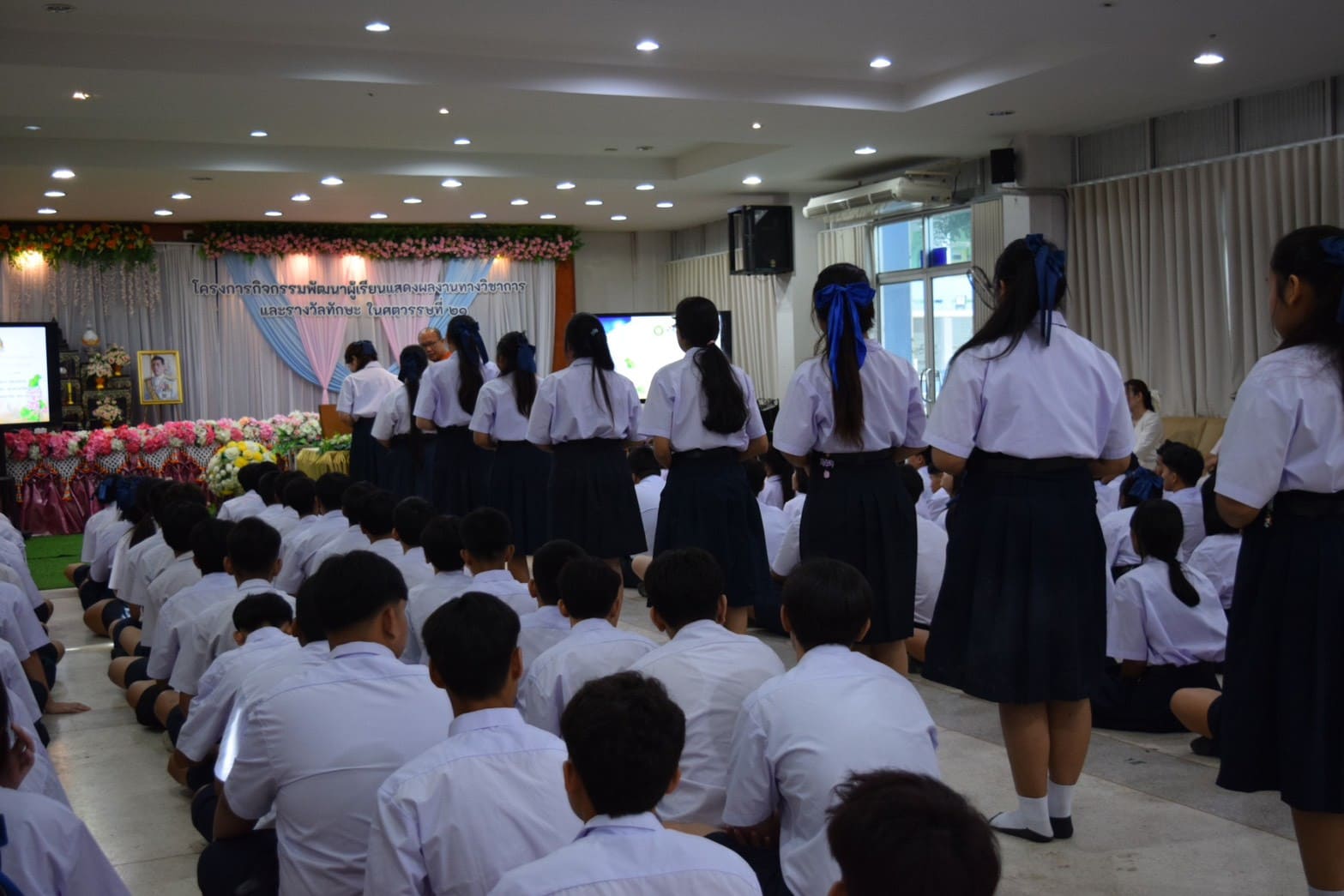 ภาพกิจกรรม 16