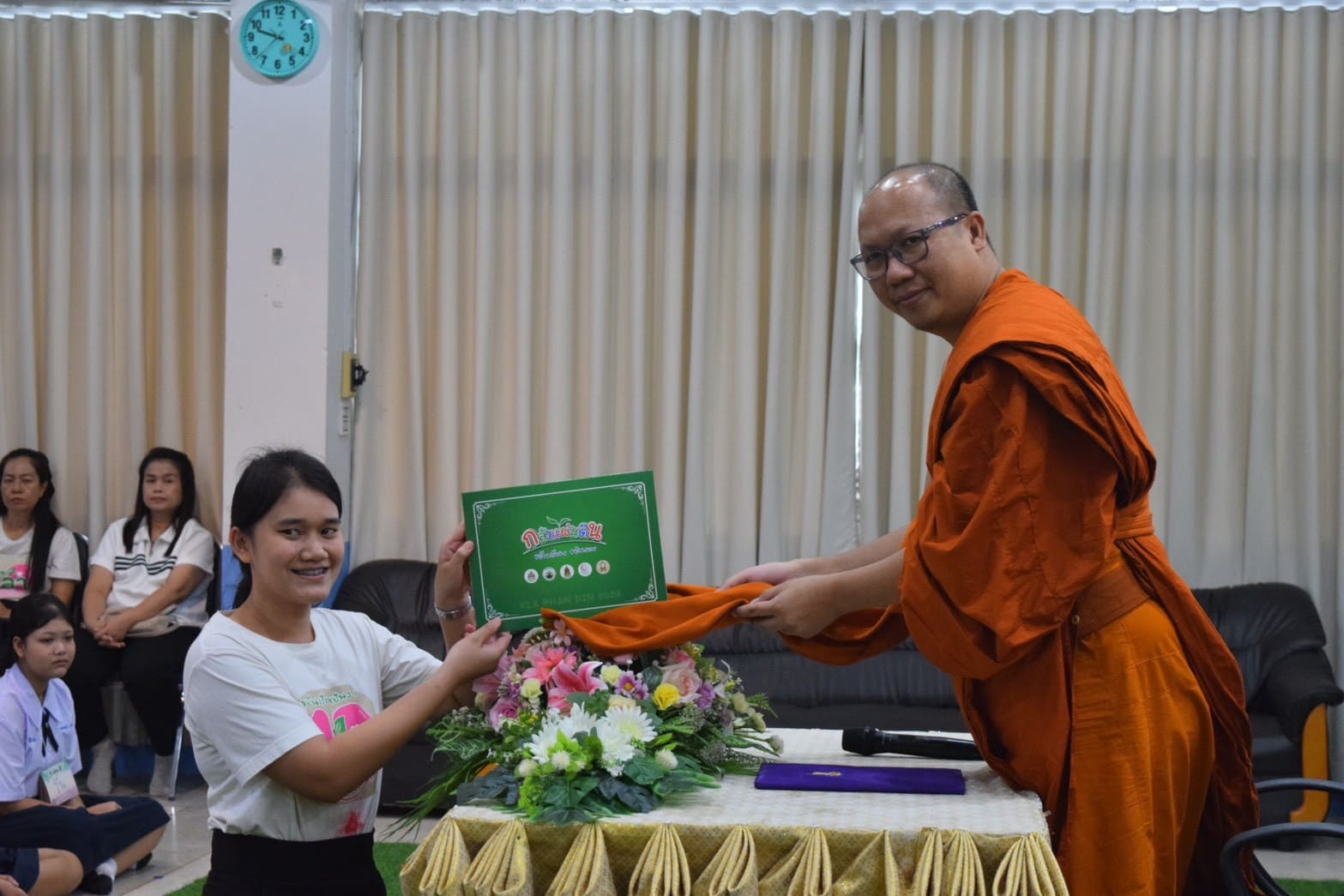 ภาพกิจกรรม 20