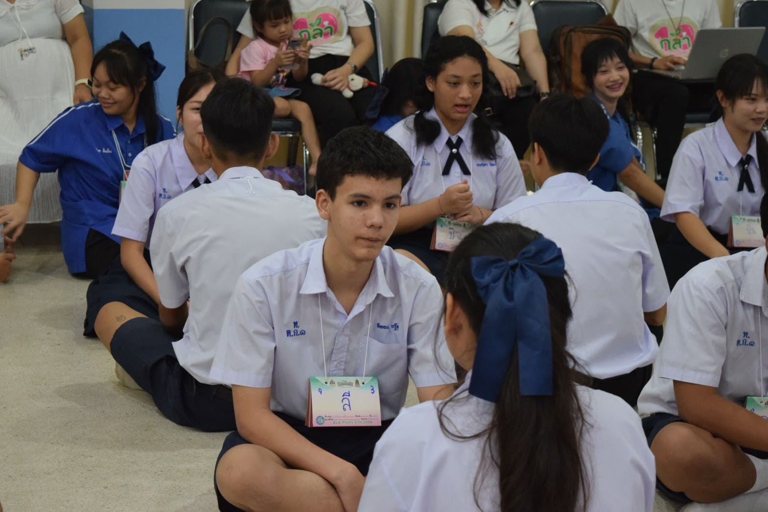 ภาพกิจกรรม 25