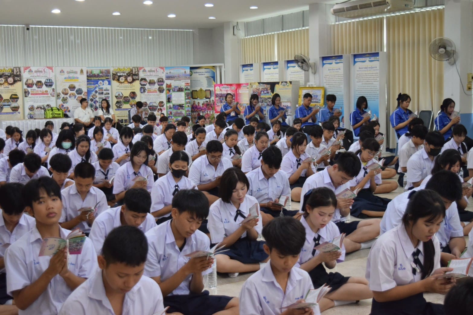ภาพกิจกรรม 26