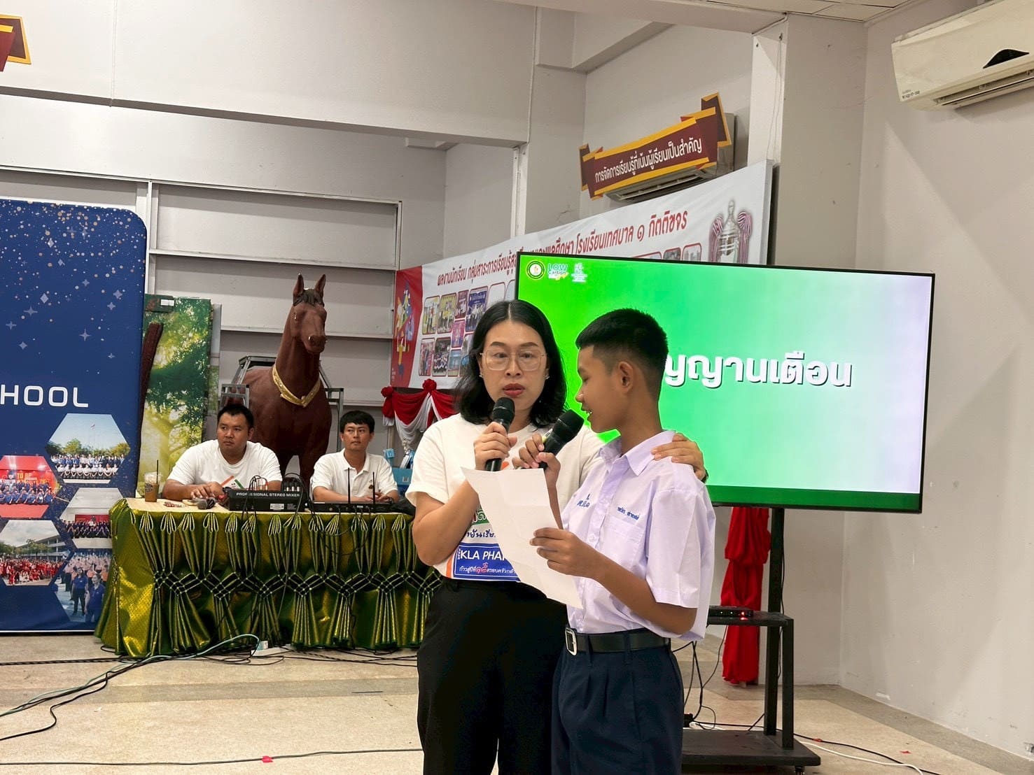 ภาพกิจกรรม 41