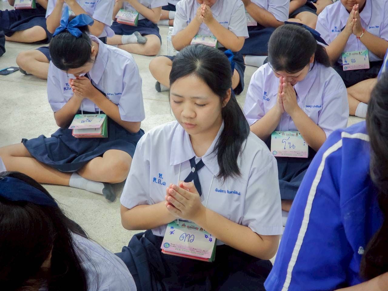 ภาพกิจกรรม 45