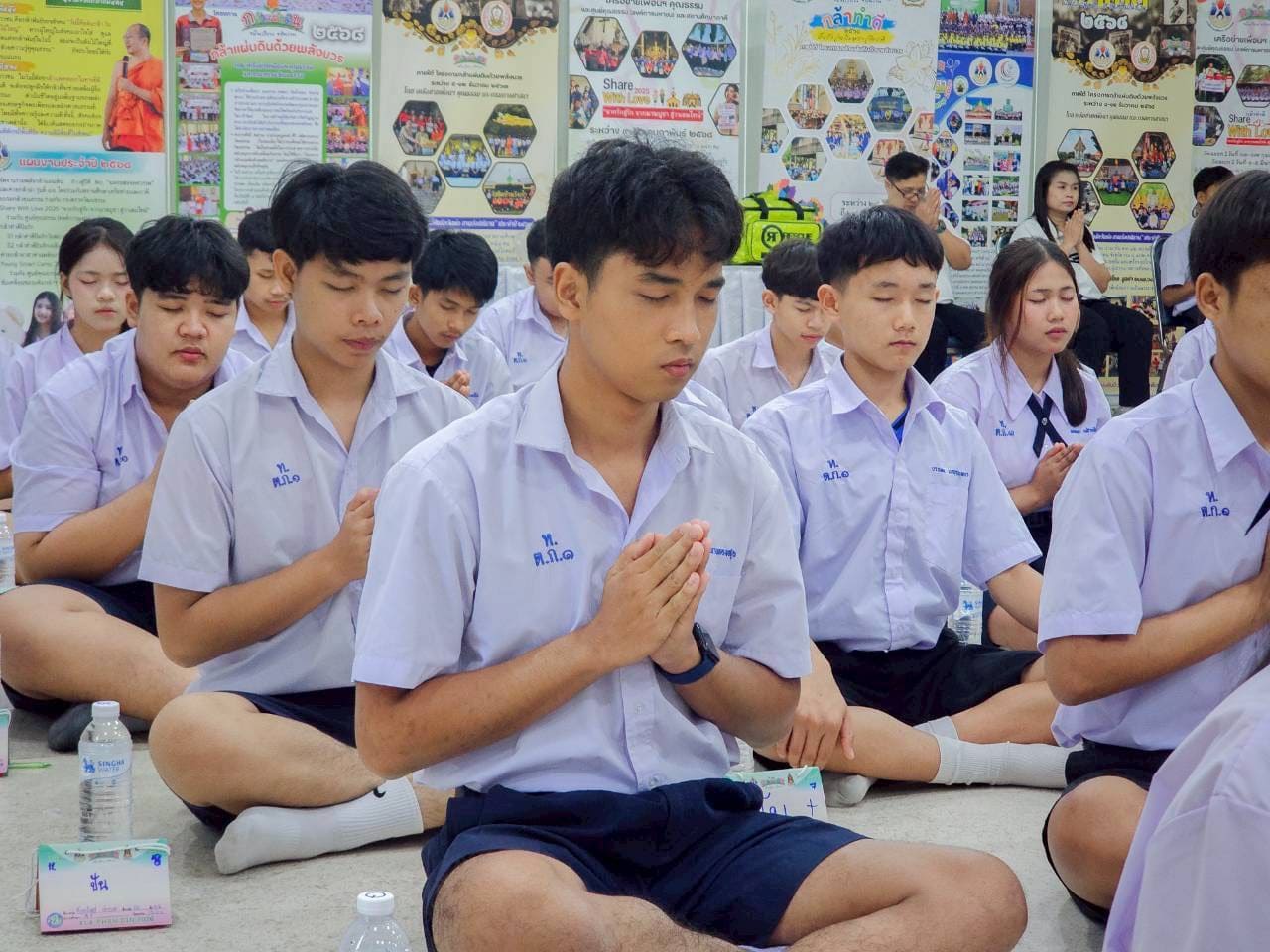 ภาพกิจกรรมที่ 52 จาก 80
