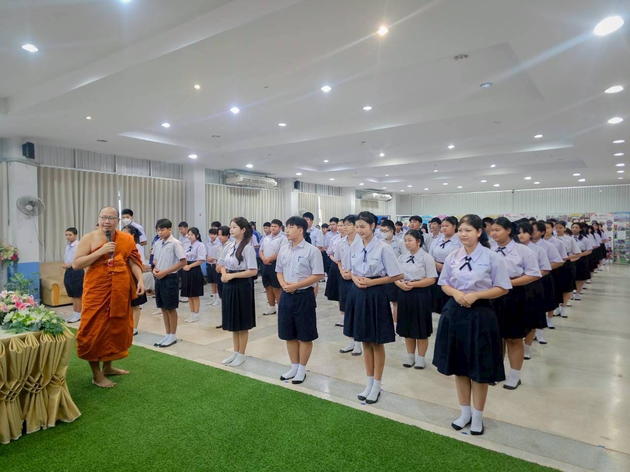 ภาพกิจกรรมที่ 55 จาก 80