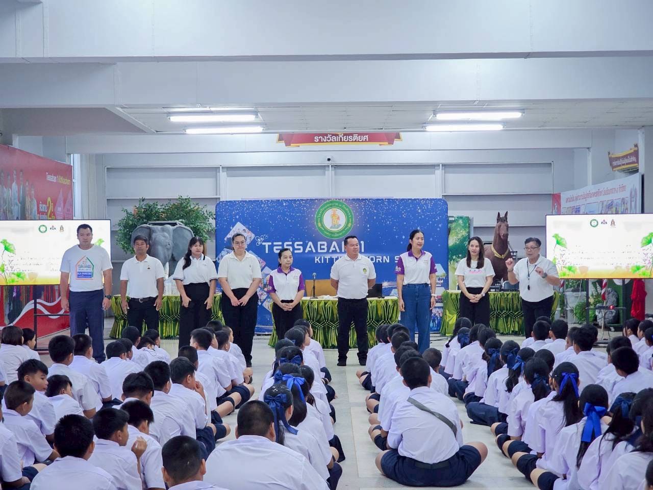 ภาพกิจกรรมที่ 58 จาก 80
