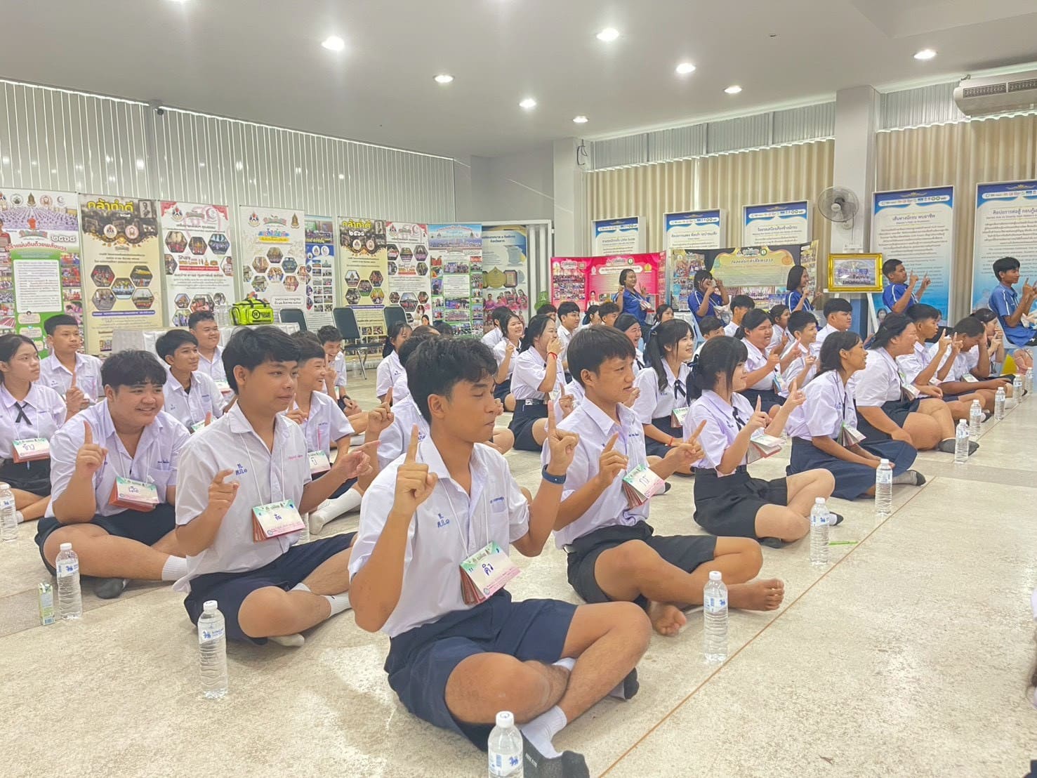 ภาพกิจกรรมที่ 64 จาก 80