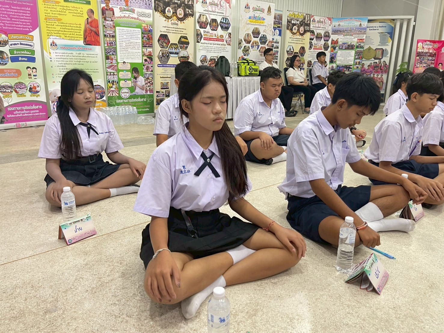 ภาพกิจกรรมที่ 65 จาก 80