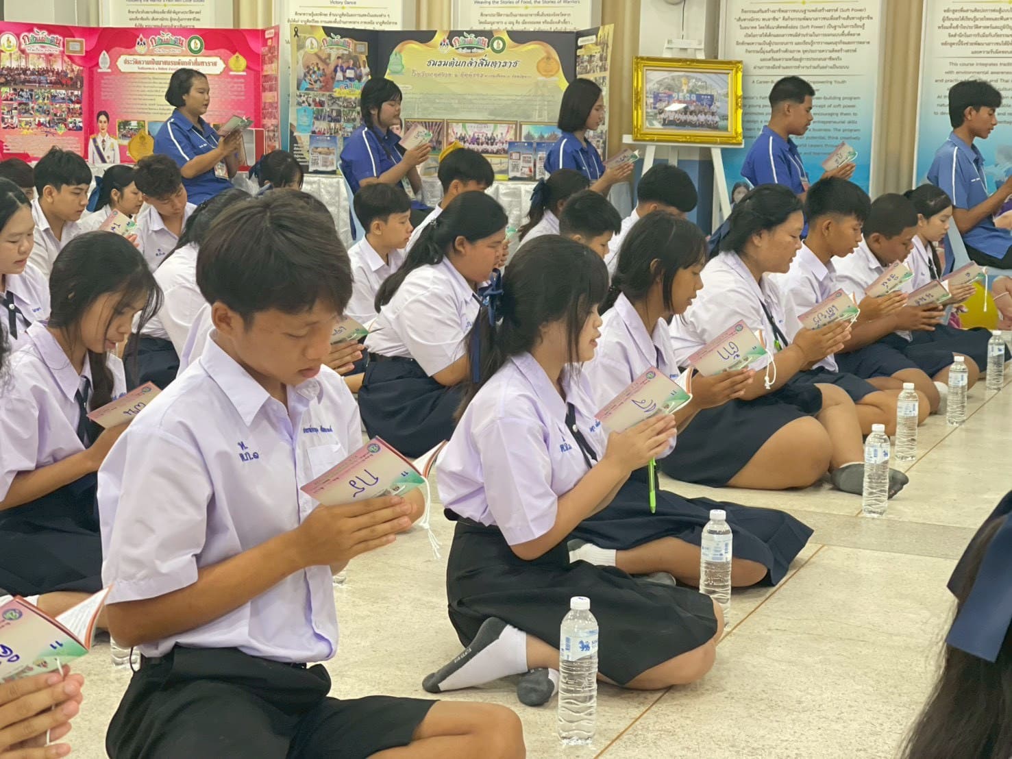 ภาพกิจกรรมที่ 68 จาก 80